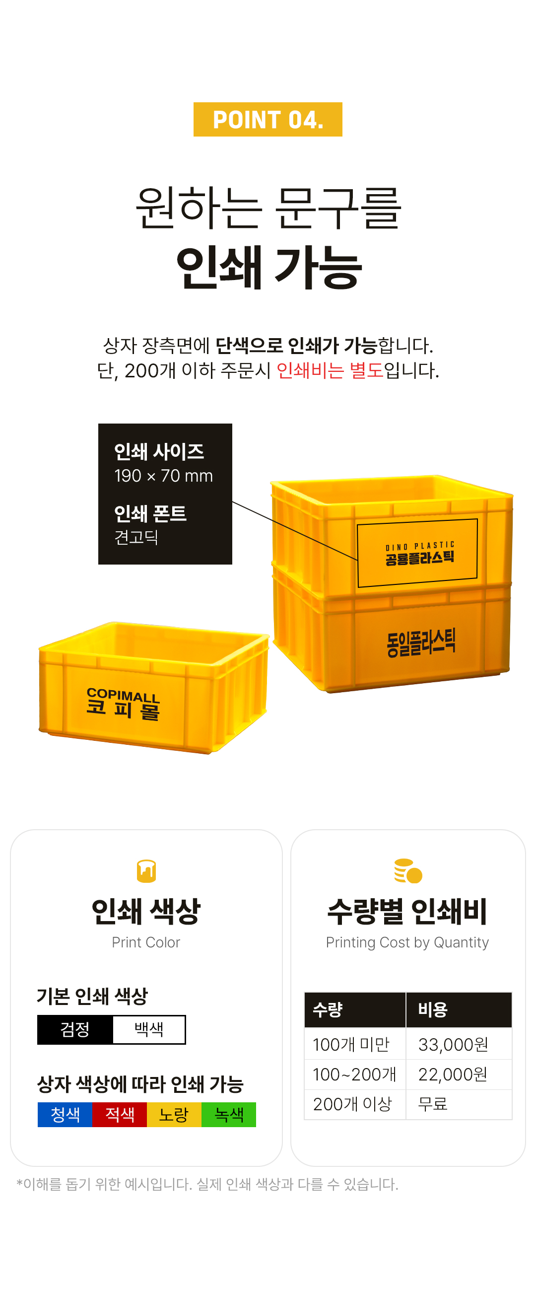 7715b72113f9568ba4412a87b6650ddd_1751872