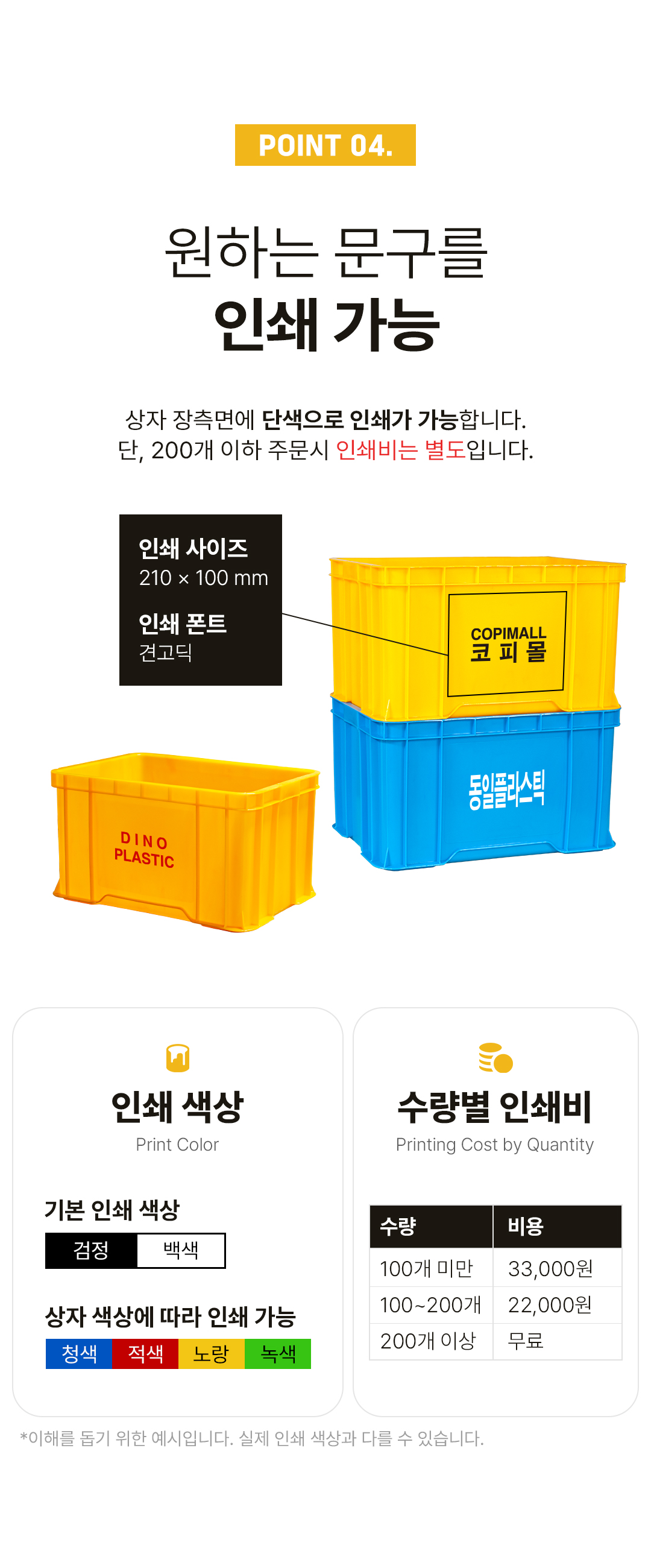 7715b72113f9568ba4412a87b6650ddd_1751872