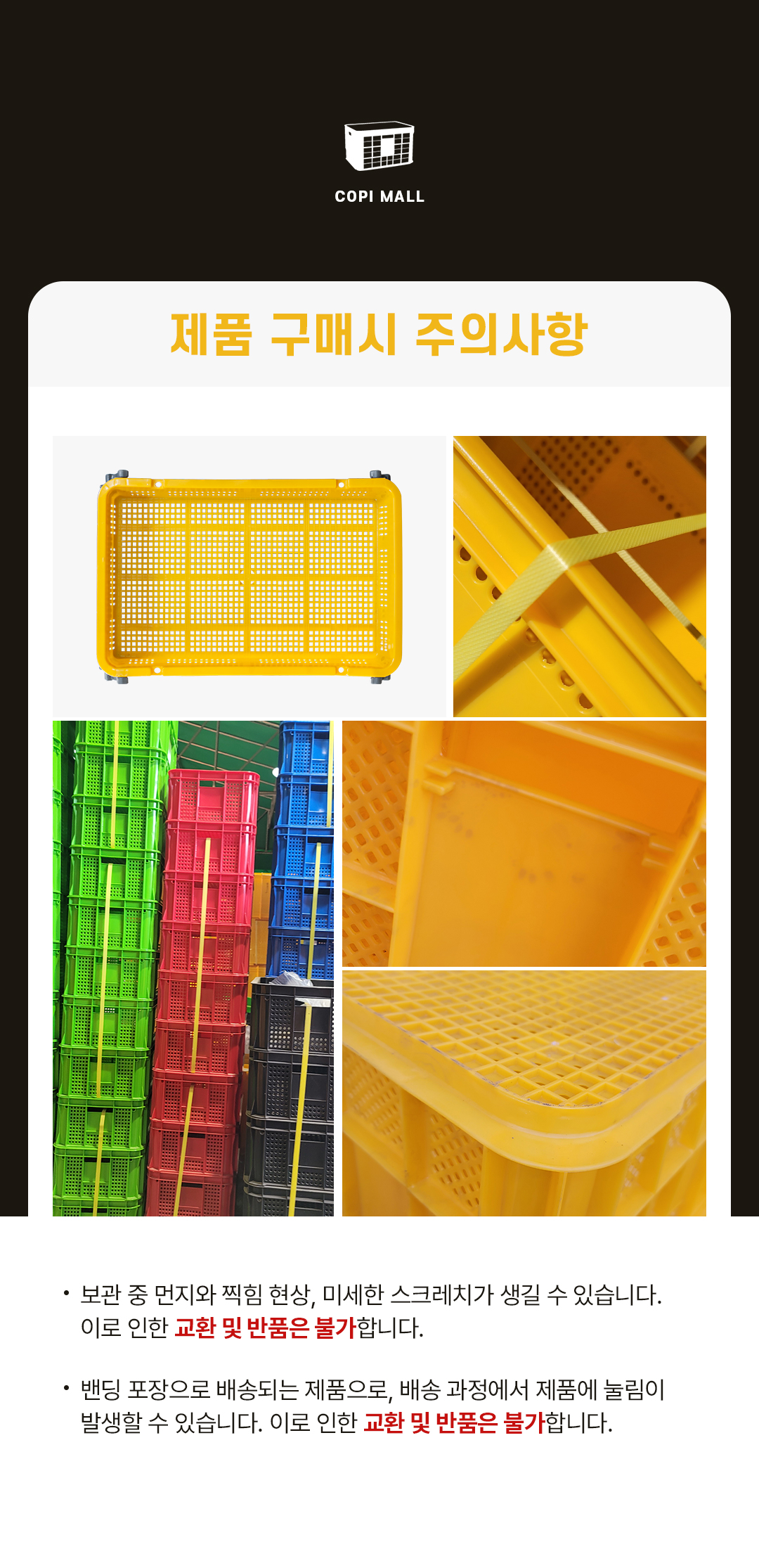 78255eb6a81e6a64c95b7484ae539fa6_1751422