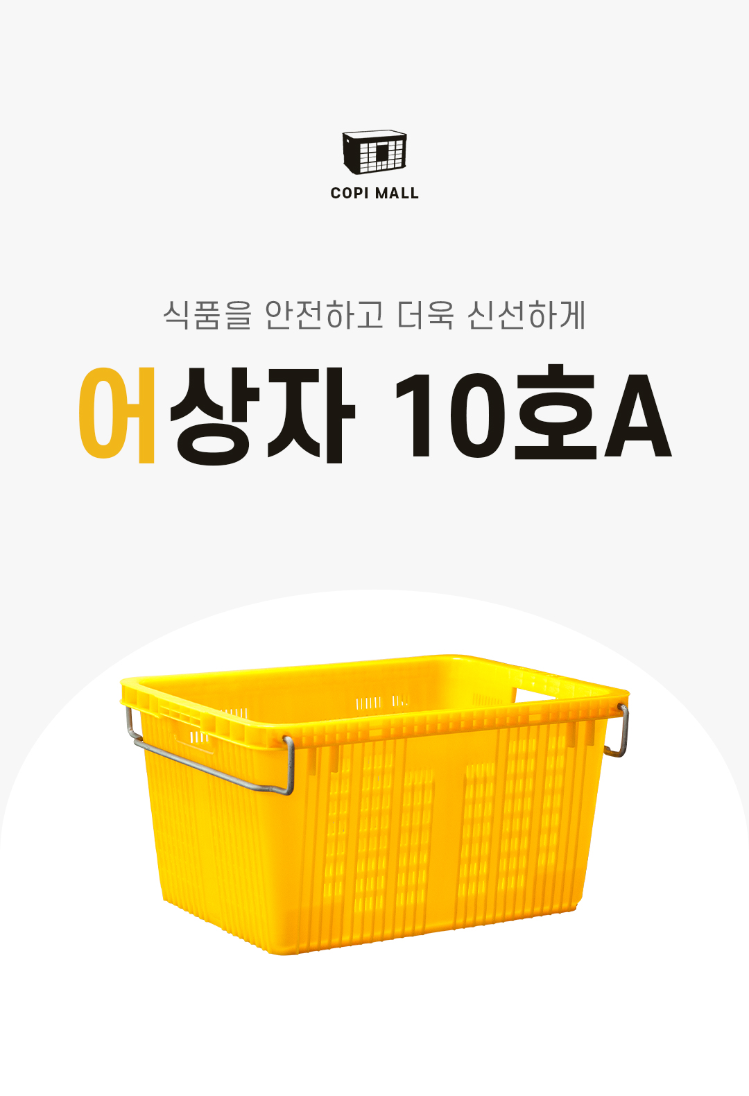 78255eb6a81e6a64c95b7484ae539fa6_1751422