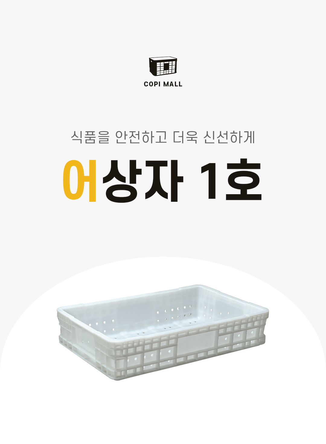 78255eb6a81e6a64c95b7484ae539fa6_1751422