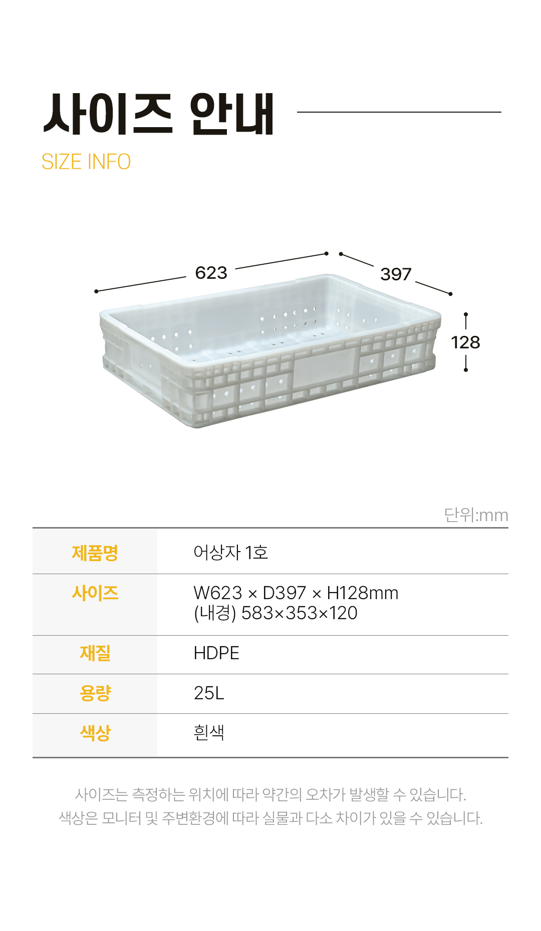 78255eb6a81e6a64c95b7484ae539fa6_1751422