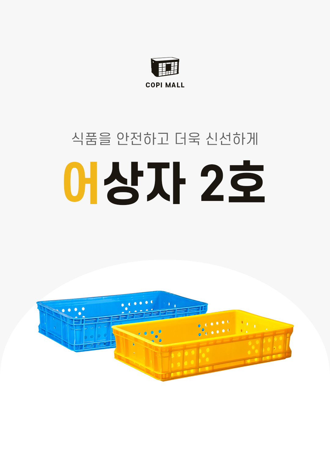 78255eb6a81e6a64c95b7484ae539fa6_1751422