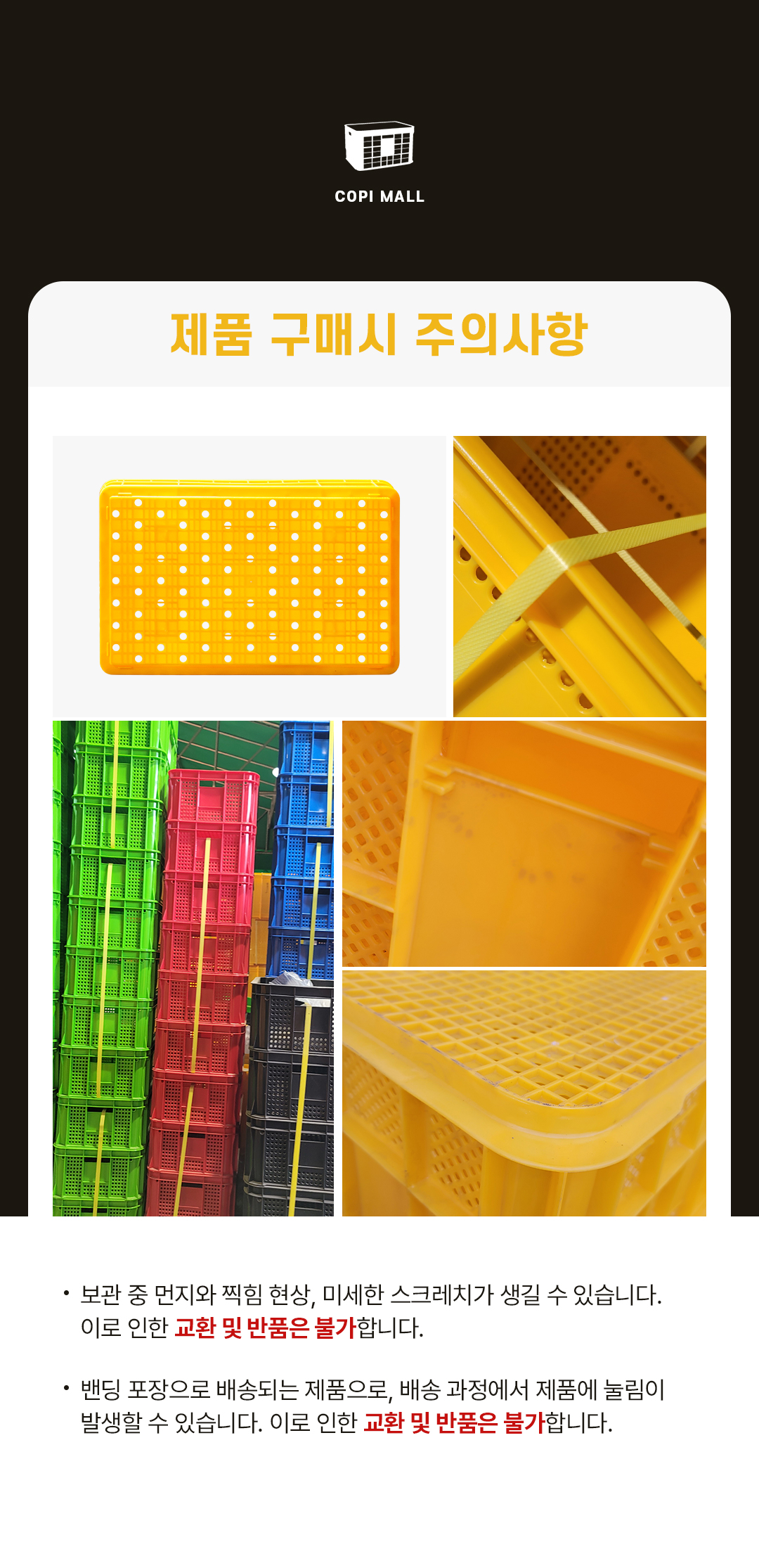 78255eb6a81e6a64c95b7484ae539fa6_1751422