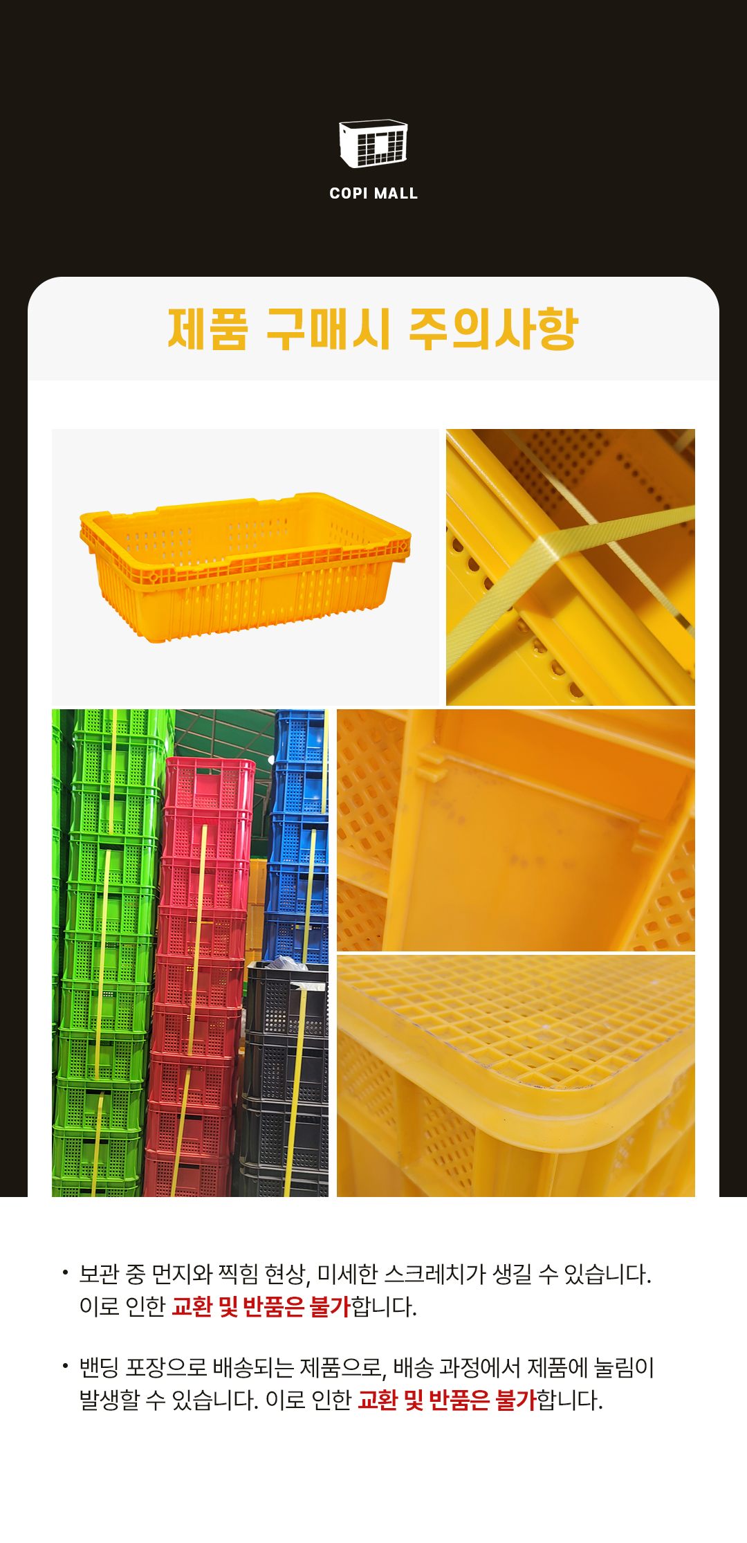 78255eb6a81e6a64c95b7484ae539fa6_1751422