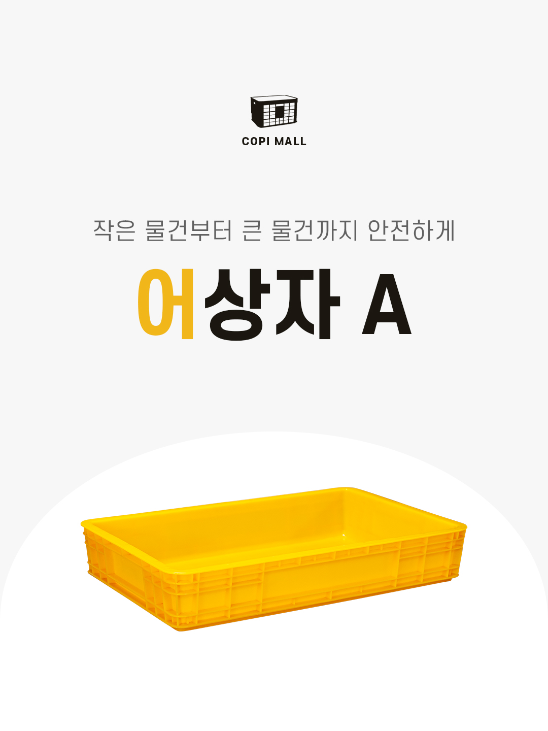 78255eb6a81e6a64c95b7484ae539fa6_1751422