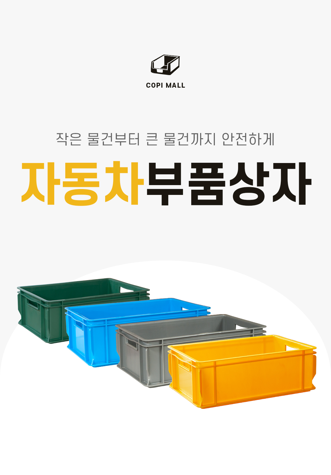 853d77509127792279b90c466978ef49_1751939