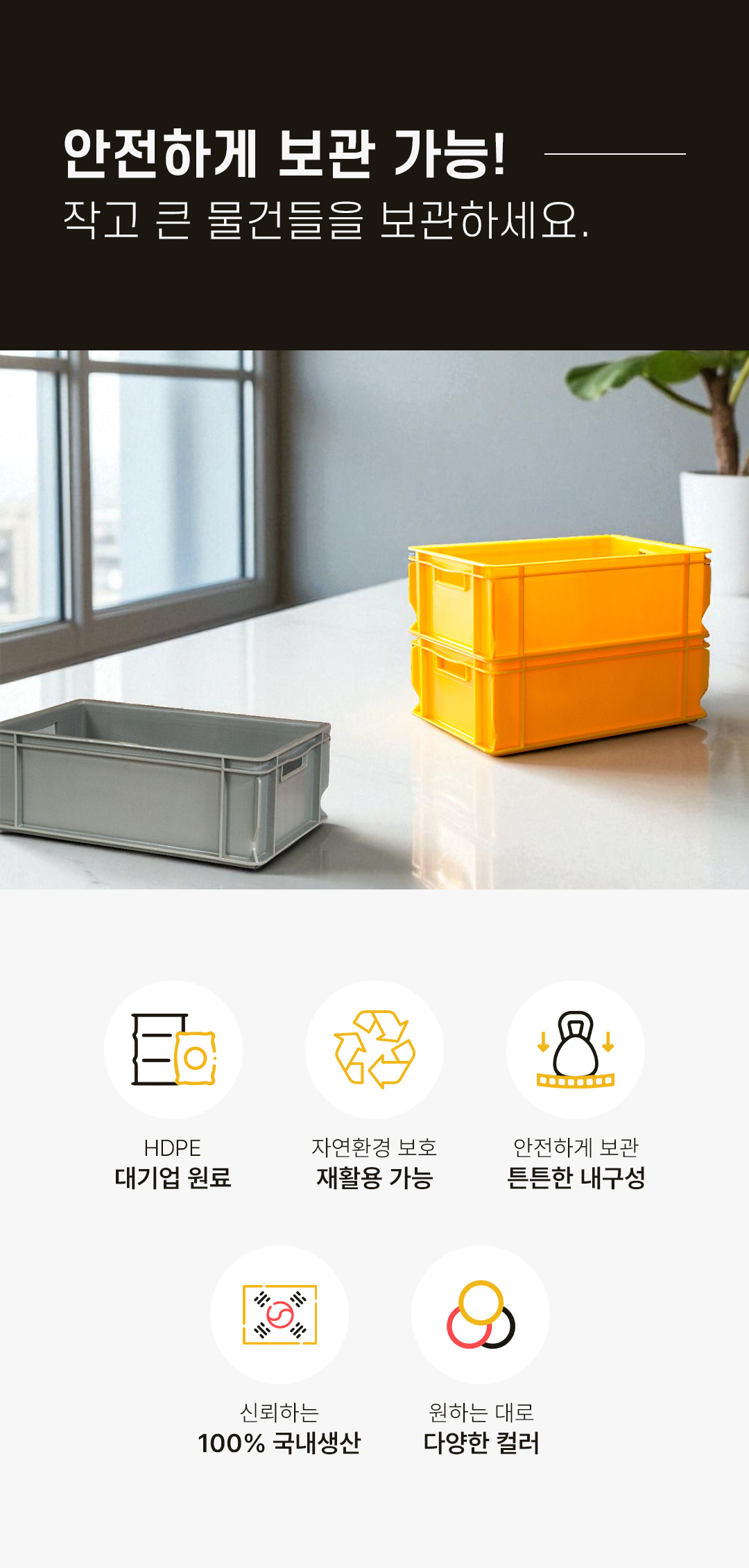 853d77509127792279b90c466978ef49_1751939