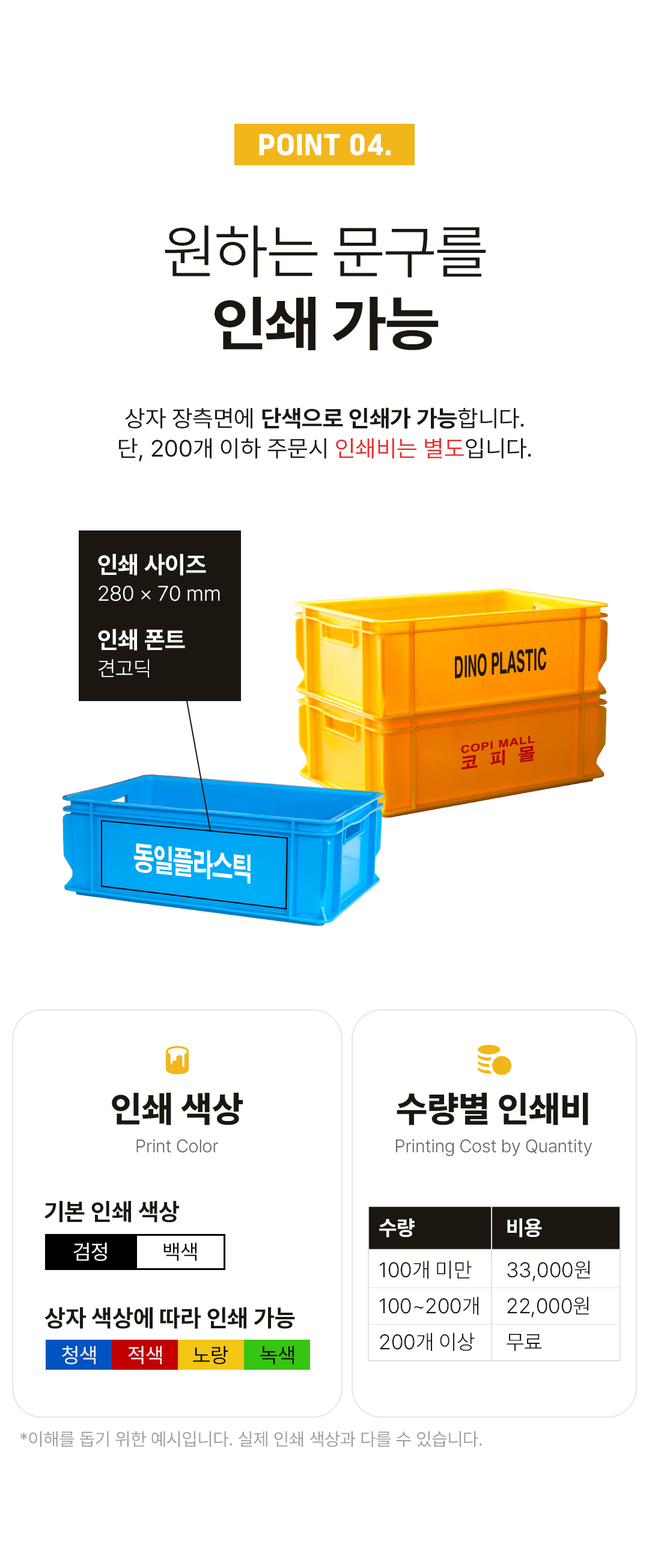 853d77509127792279b90c466978ef49_1751939