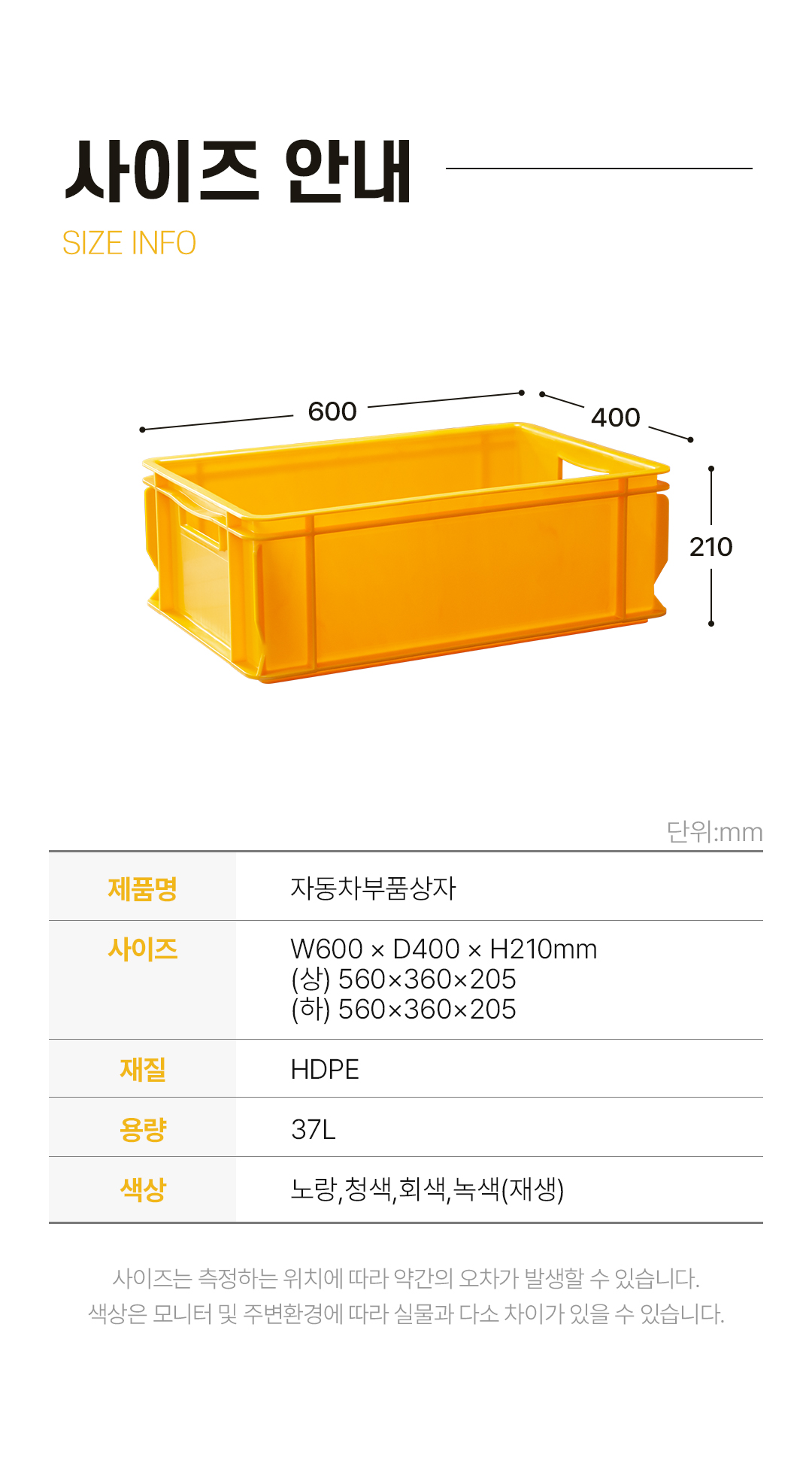 853d77509127792279b90c466978ef49_1751939