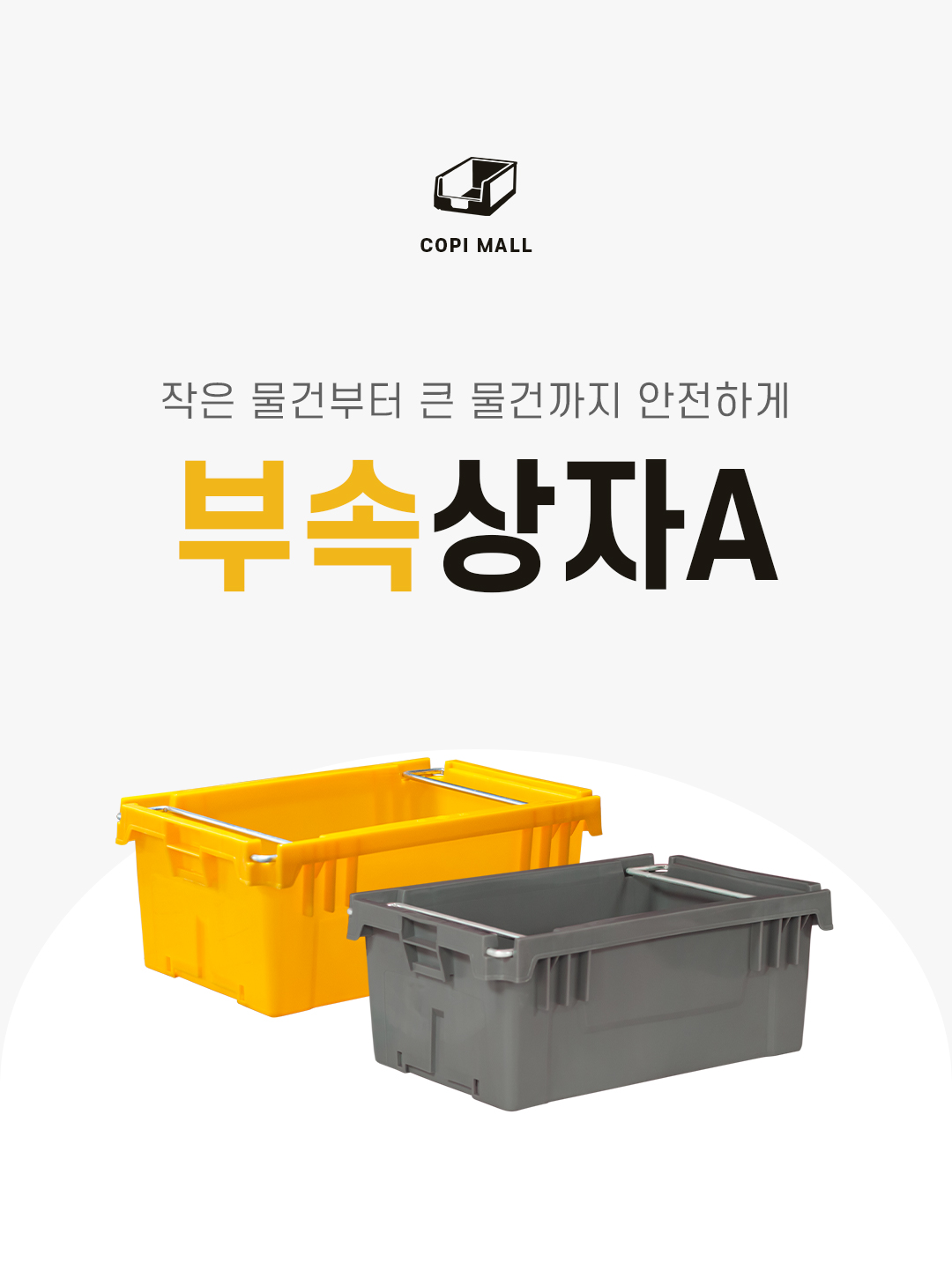 853d77509127792279b90c466978ef49_1751939