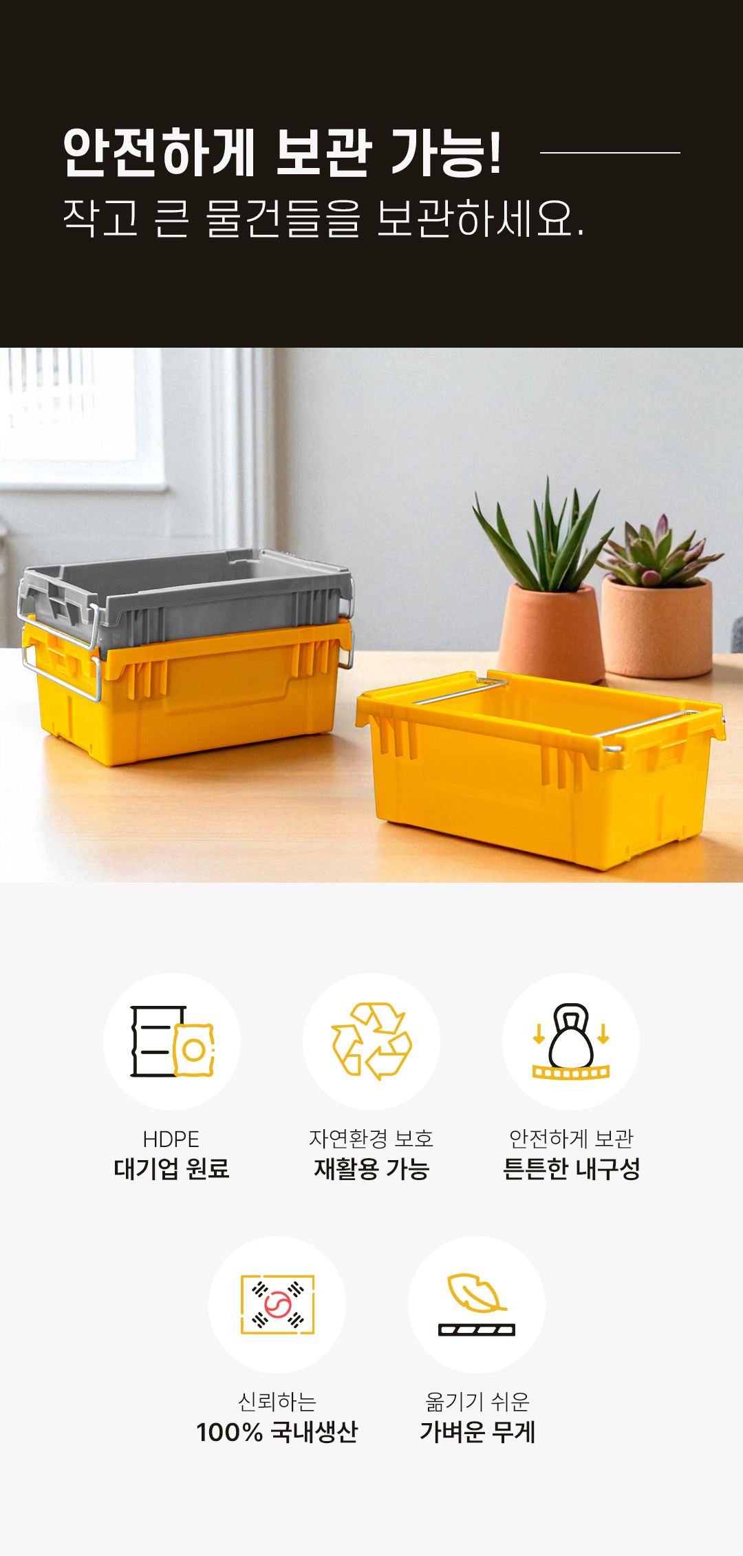 853d77509127792279b90c466978ef49_1751939