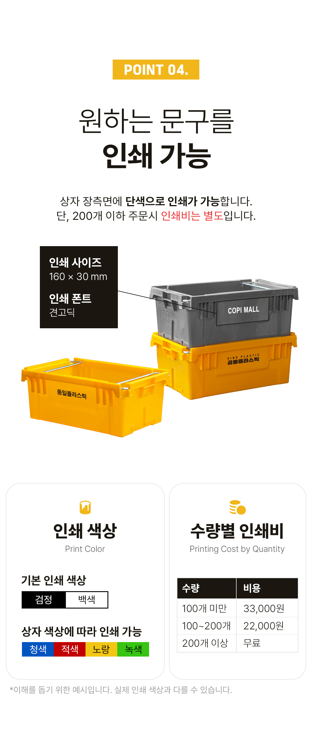 853d77509127792279b90c466978ef49_1751939