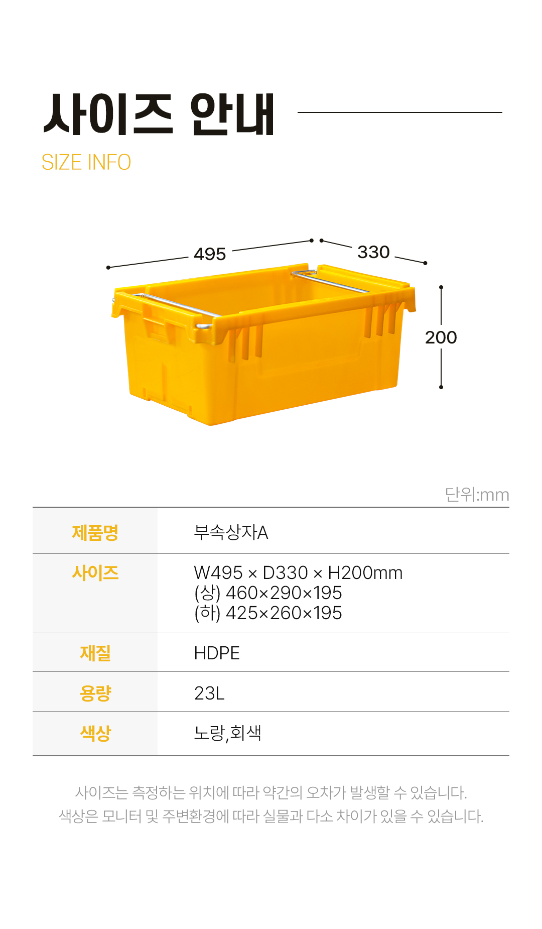 853d77509127792279b90c466978ef49_1751939