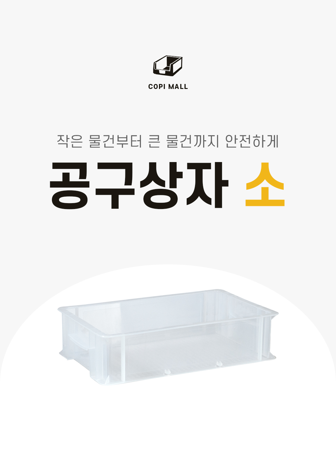 853d77509127792279b90c466978ef49_1751939