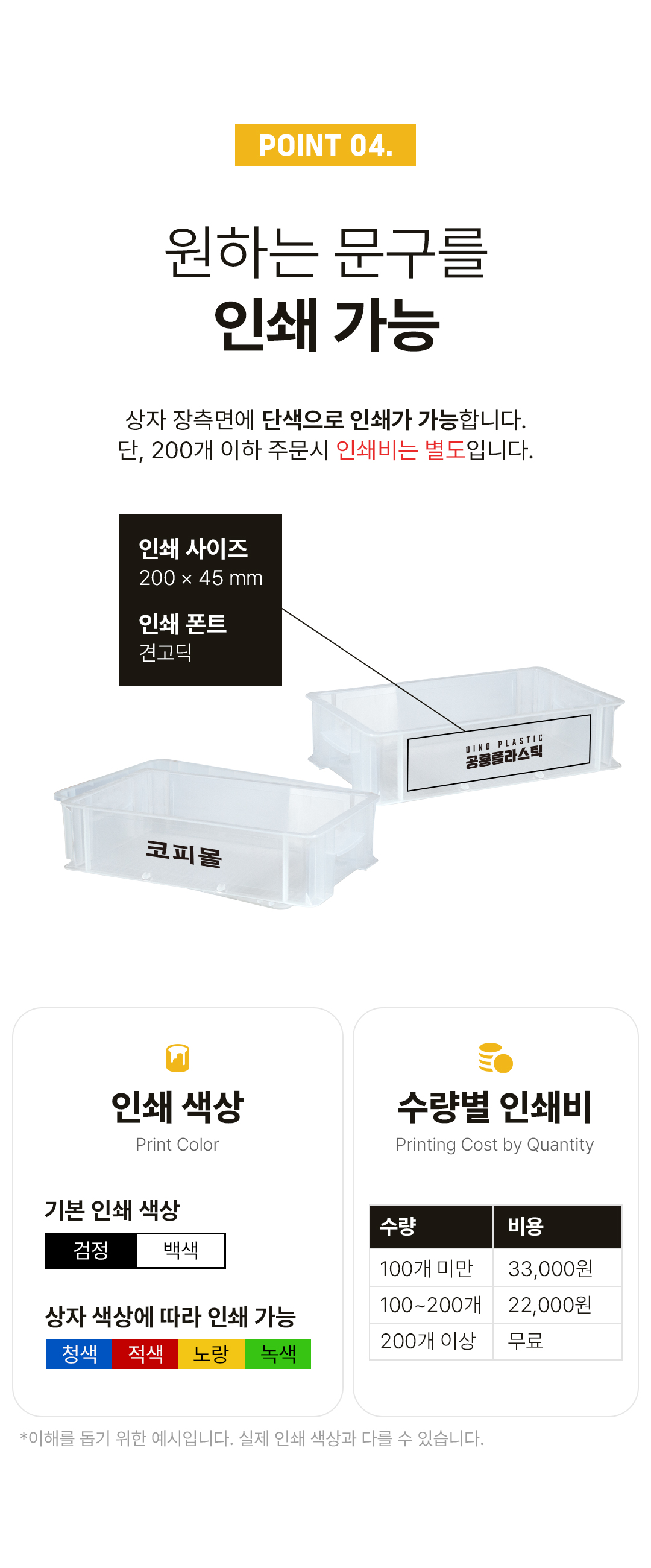 853d77509127792279b90c466978ef49_1751939