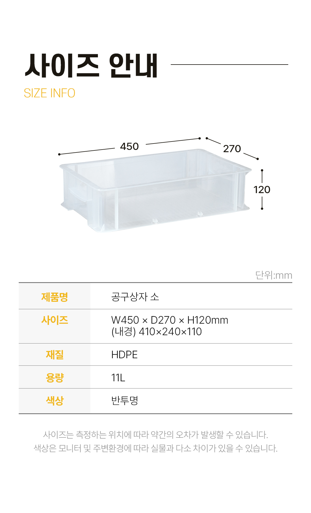 853d77509127792279b90c466978ef49_1751939