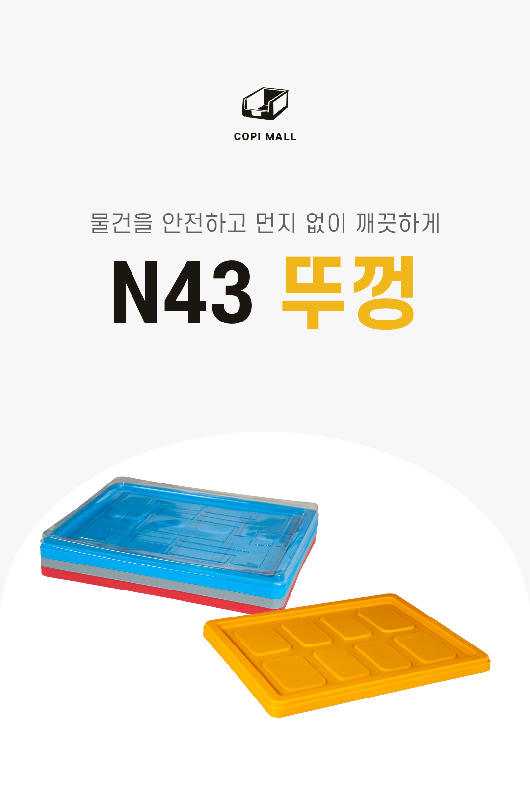 853d77509127792279b90c466978ef49_1751949