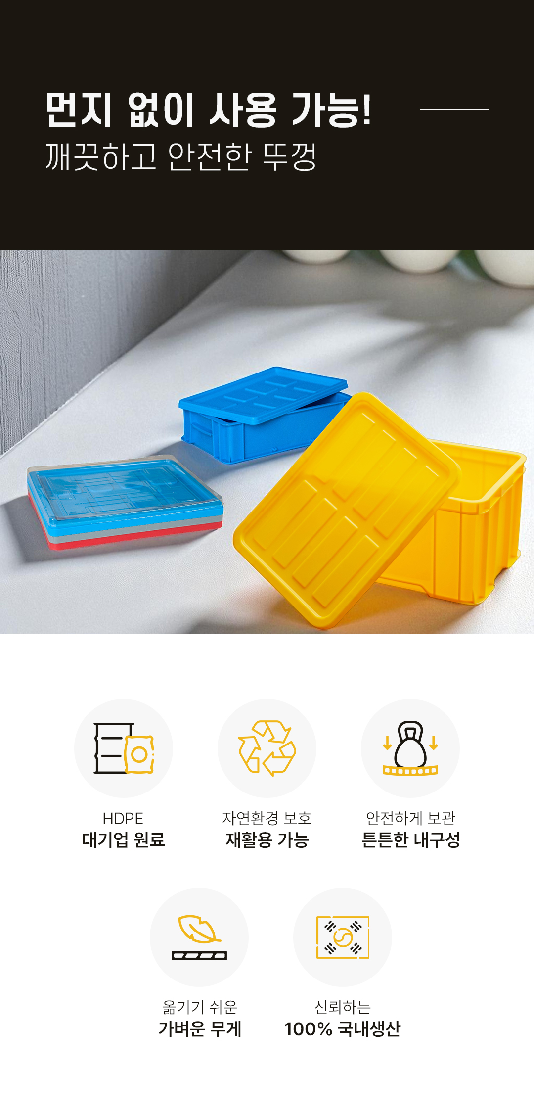 853d77509127792279b90c466978ef49_1751949