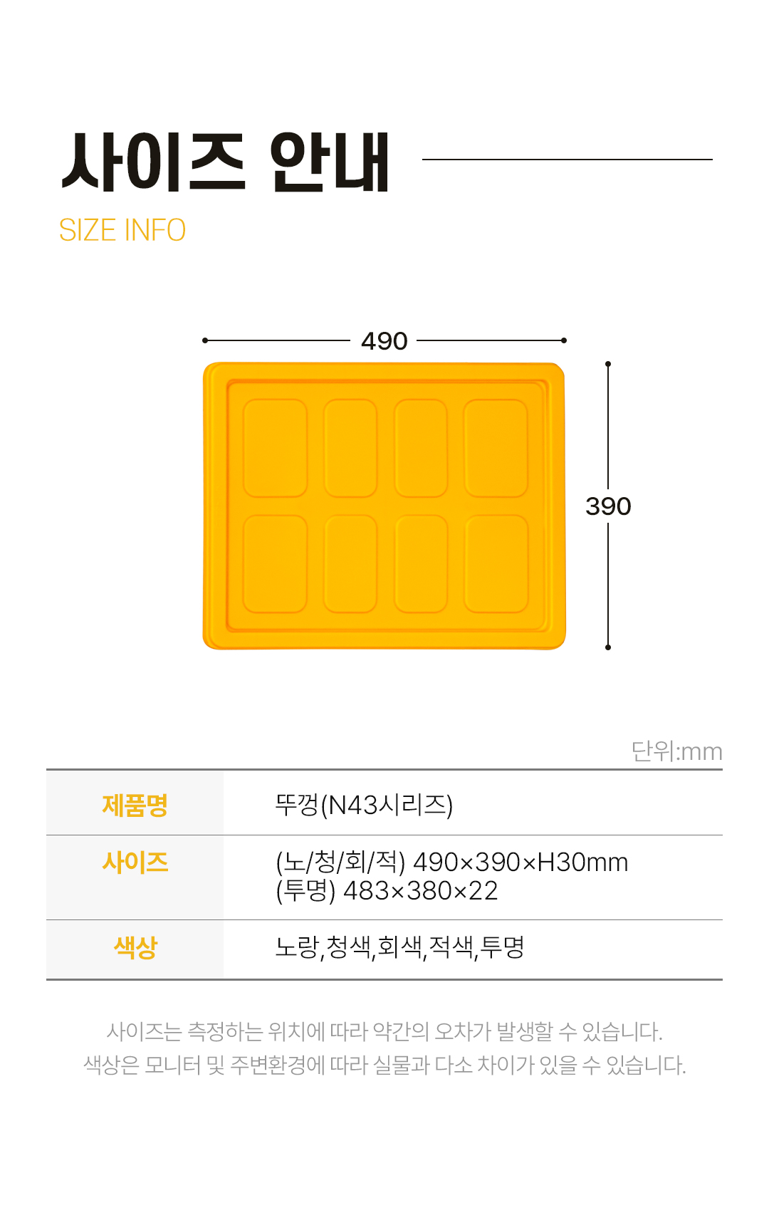 853d77509127792279b90c466978ef49_1751949