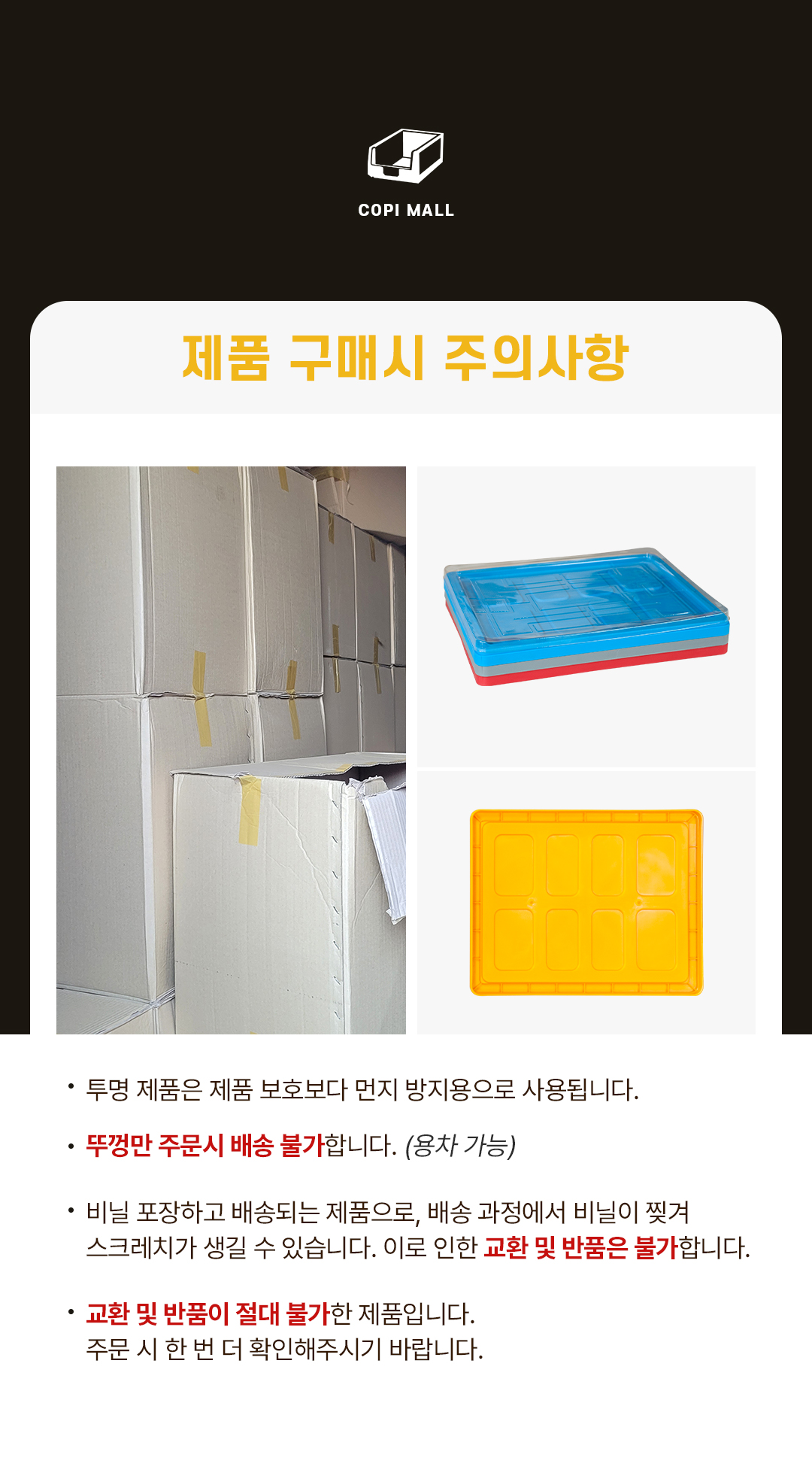 853d77509127792279b90c466978ef49_1751949