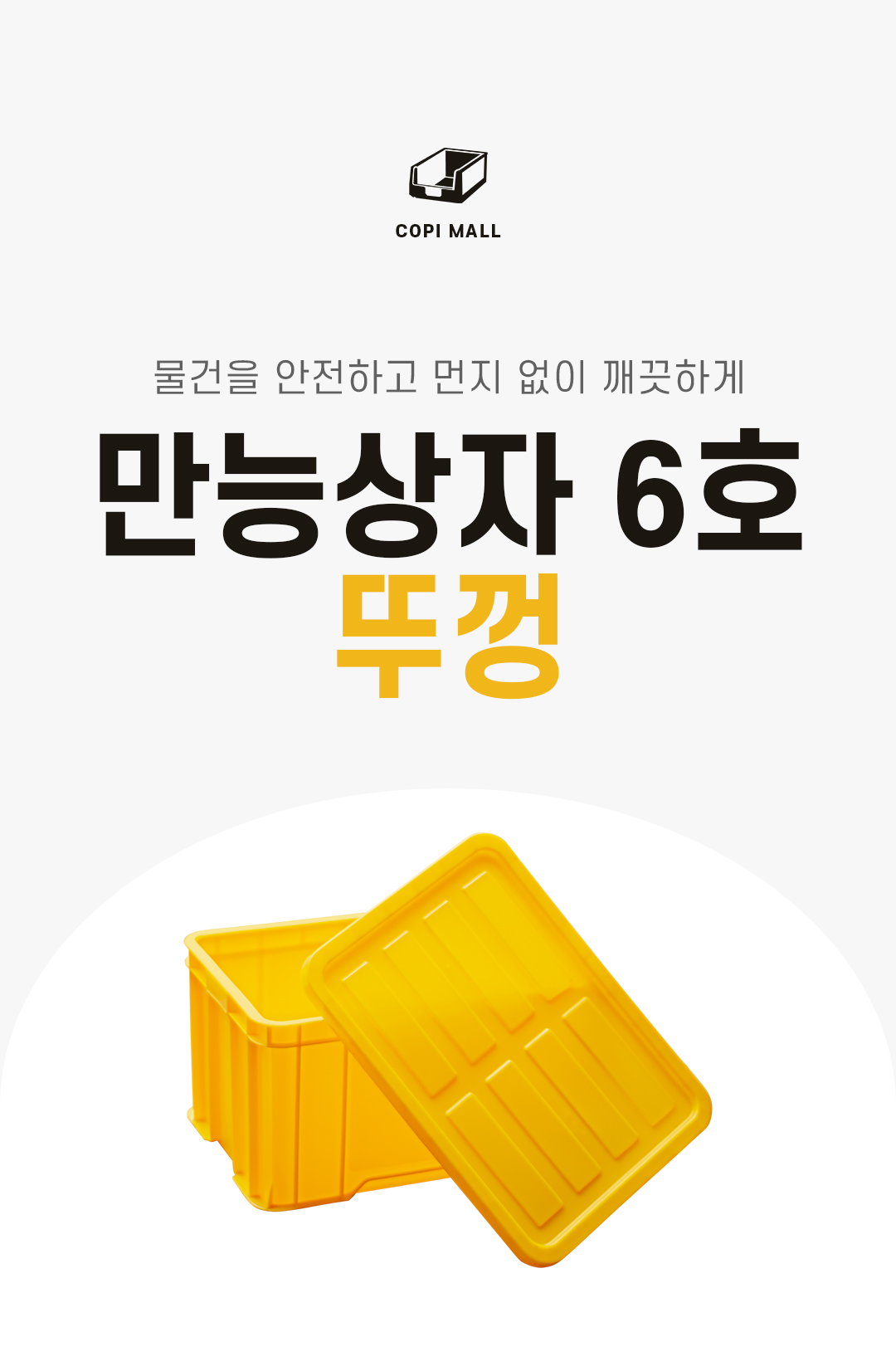 853d77509127792279b90c466978ef49_1751949