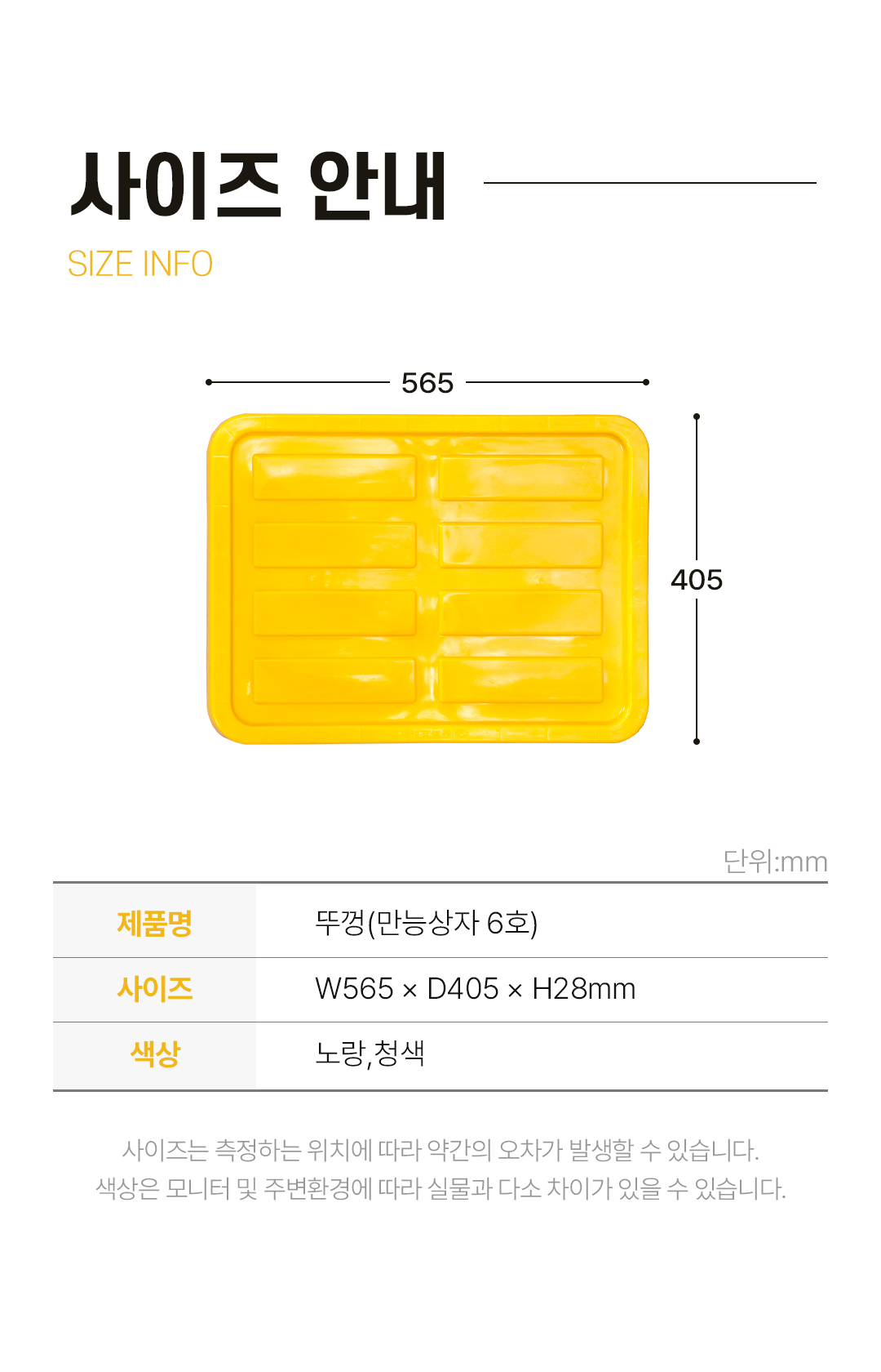 853d77509127792279b90c466978ef49_1751949