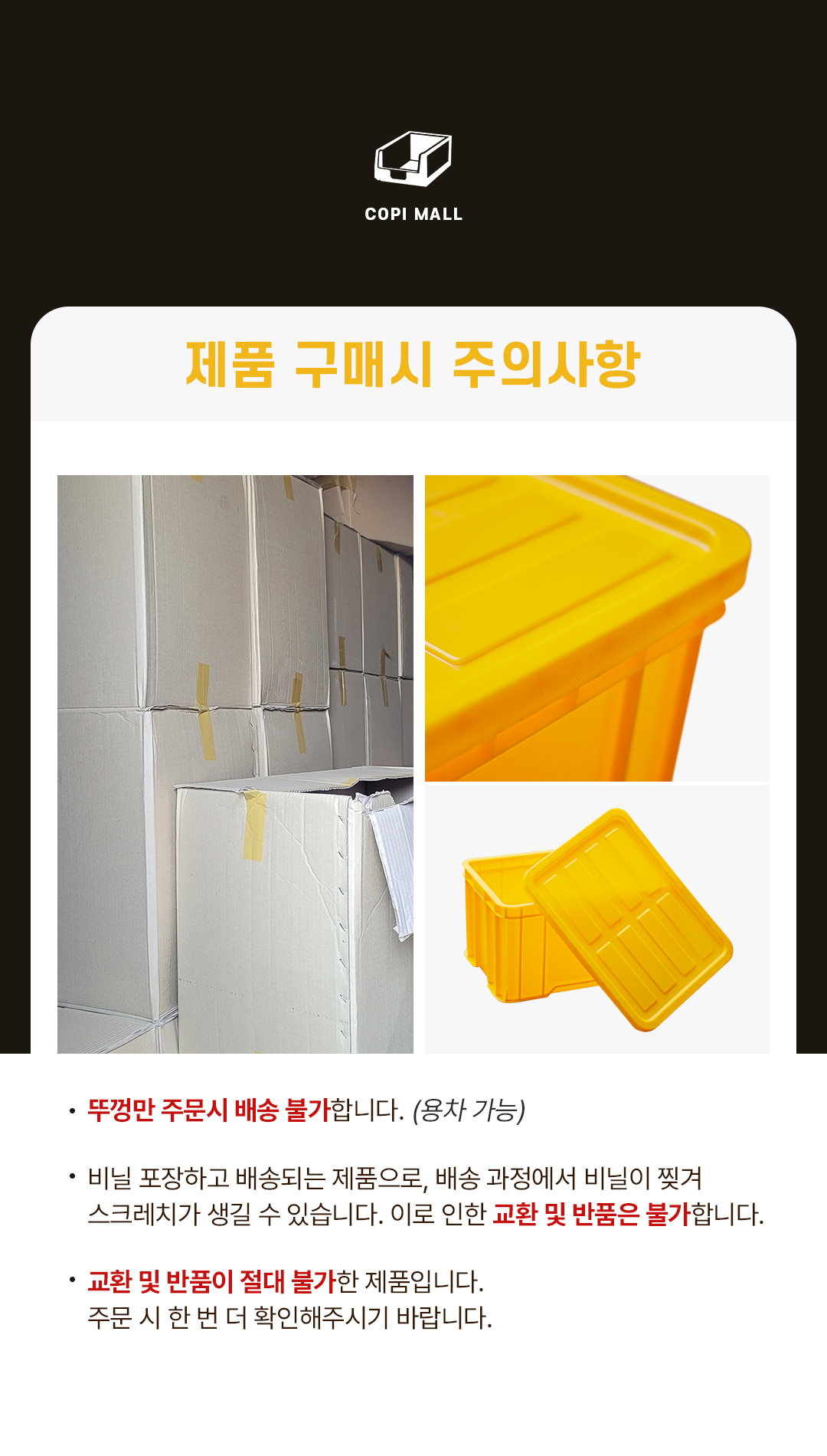 853d77509127792279b90c466978ef49_1751949