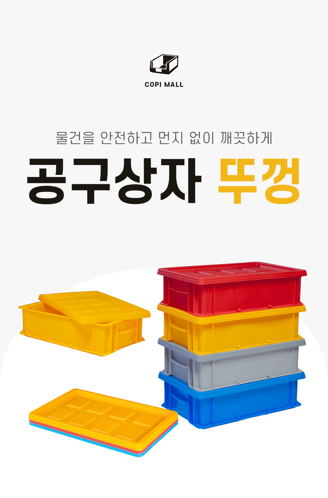 853d77509127792279b90c466978ef49_1751949