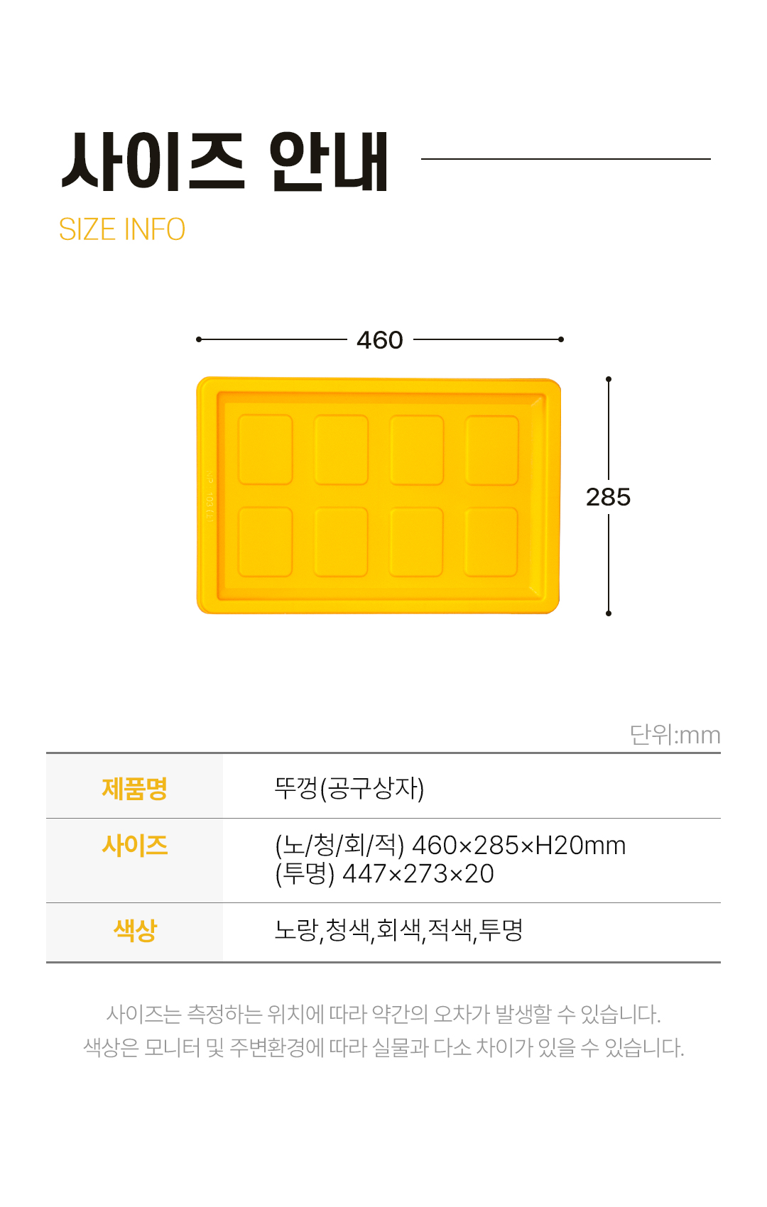 853d77509127792279b90c466978ef49_1751949