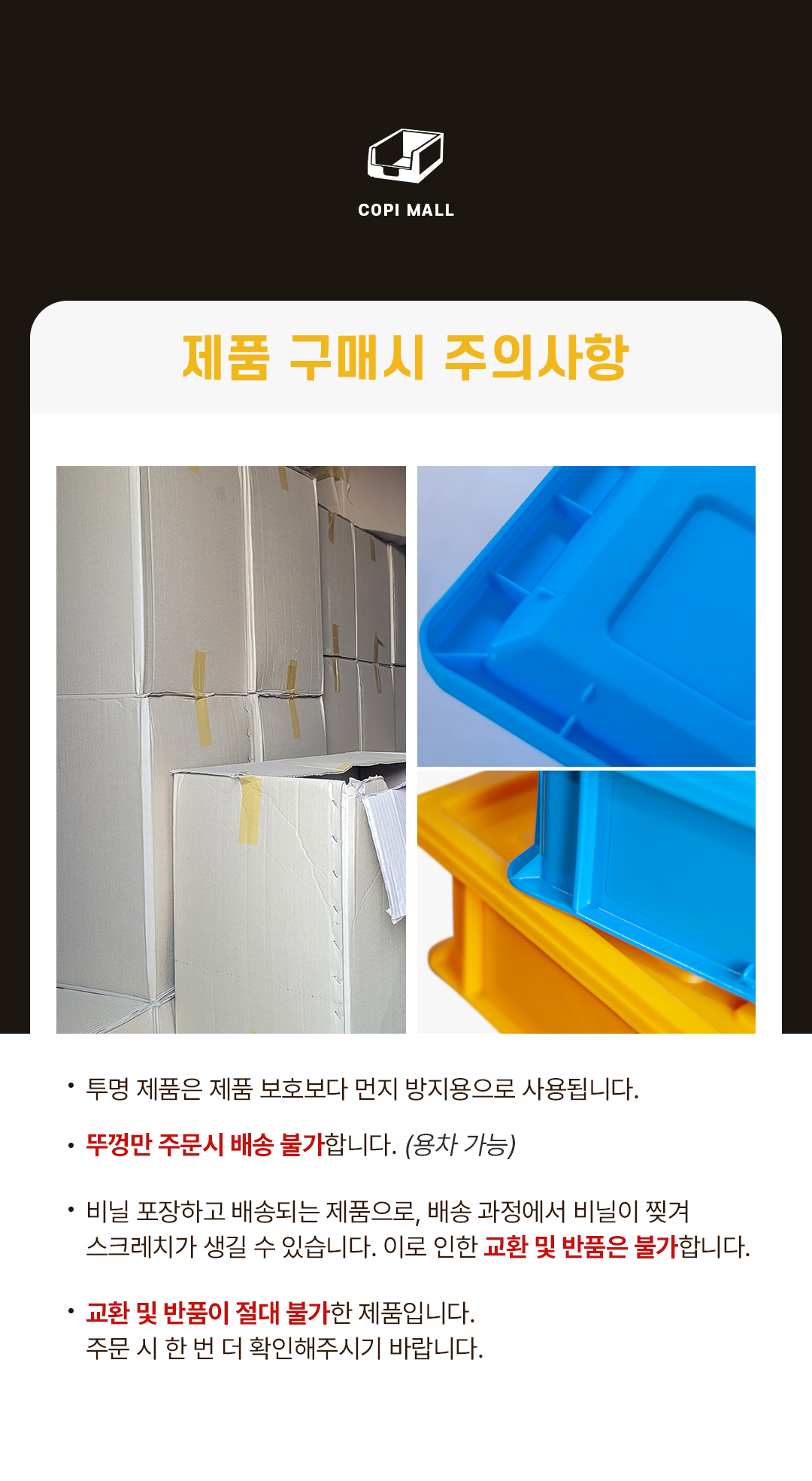 853d77509127792279b90c466978ef49_1751949