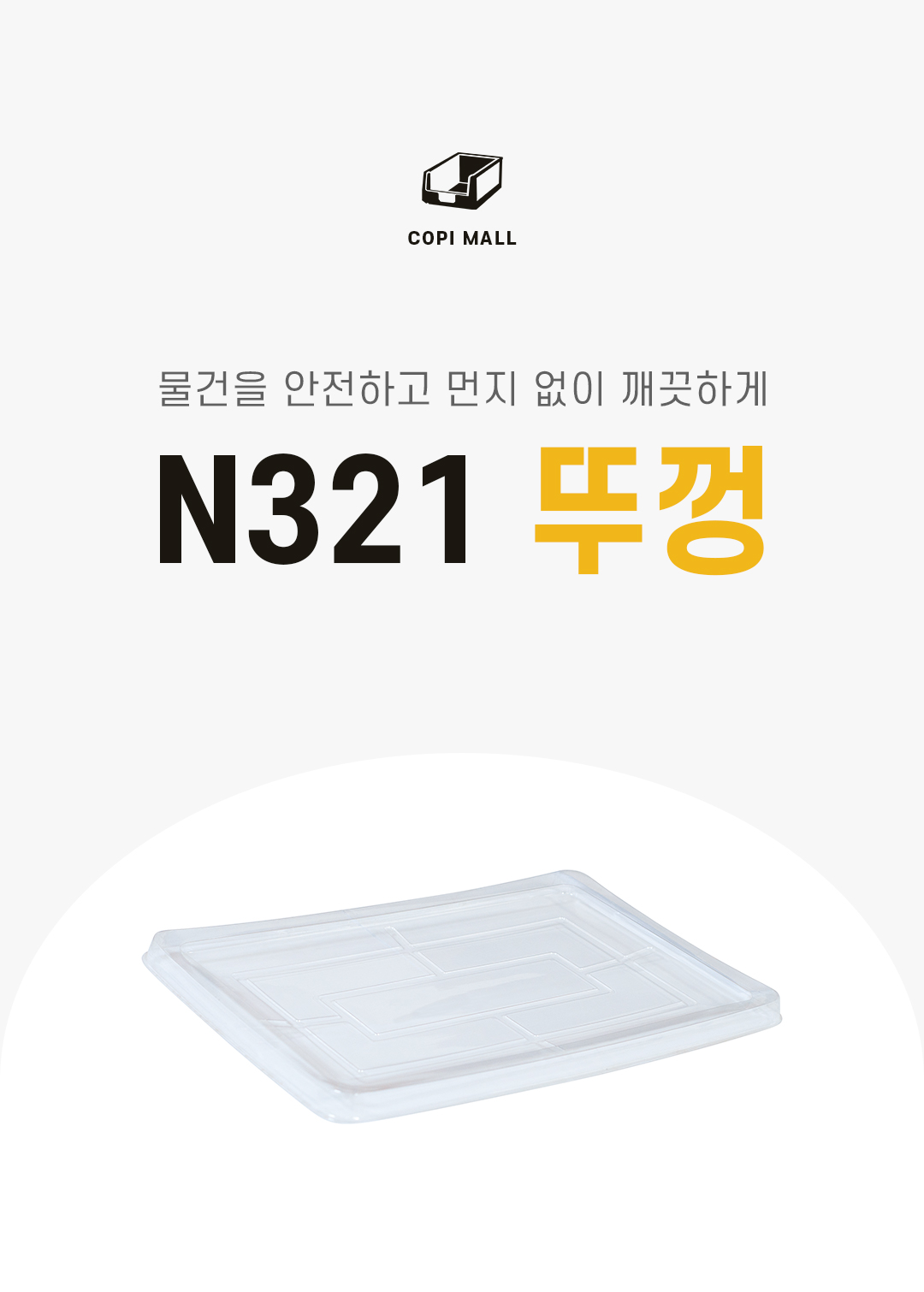 853d77509127792279b90c466978ef49_1751949