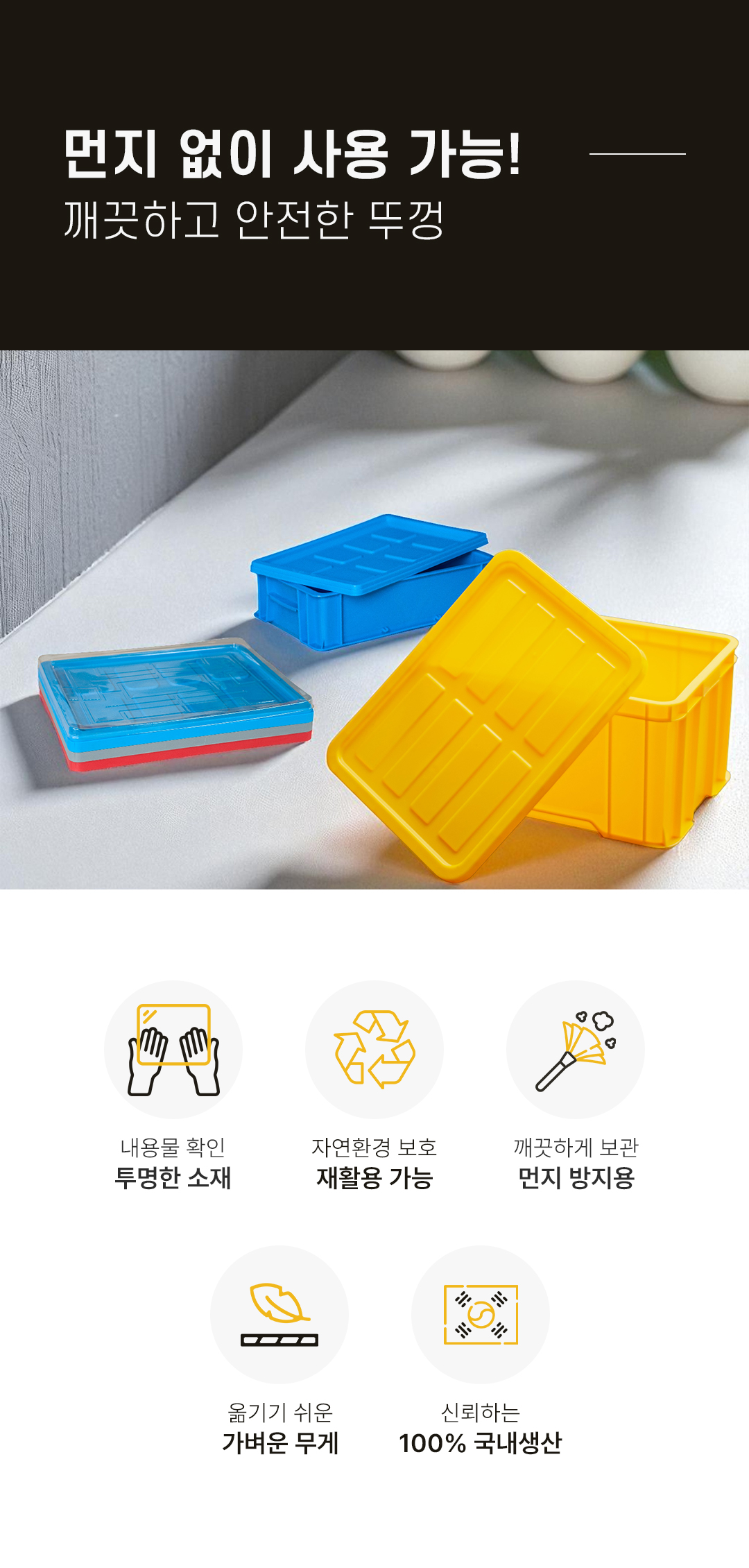 853d77509127792279b90c466978ef49_1751949