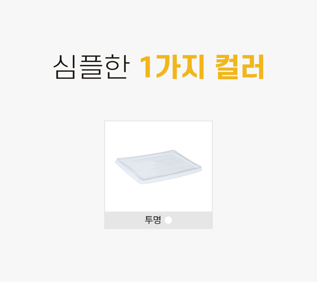 853d77509127792279b90c466978ef49_1751949