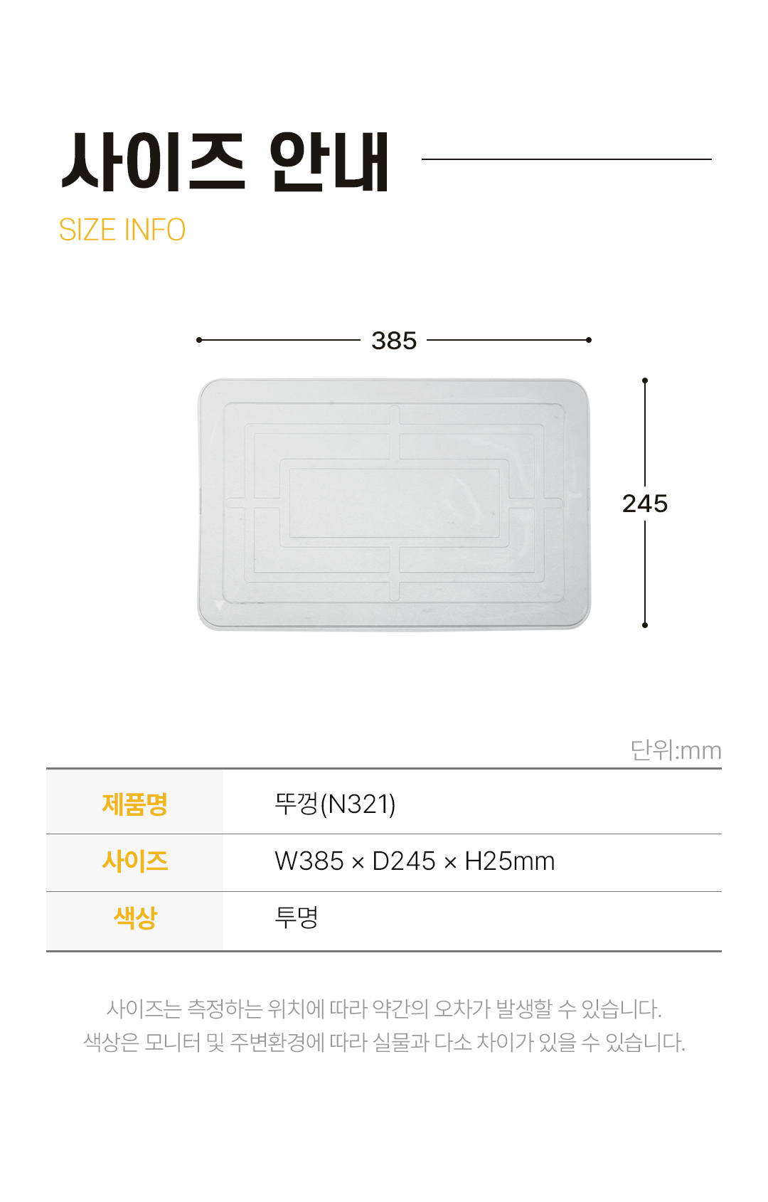 853d77509127792279b90c466978ef49_1751949