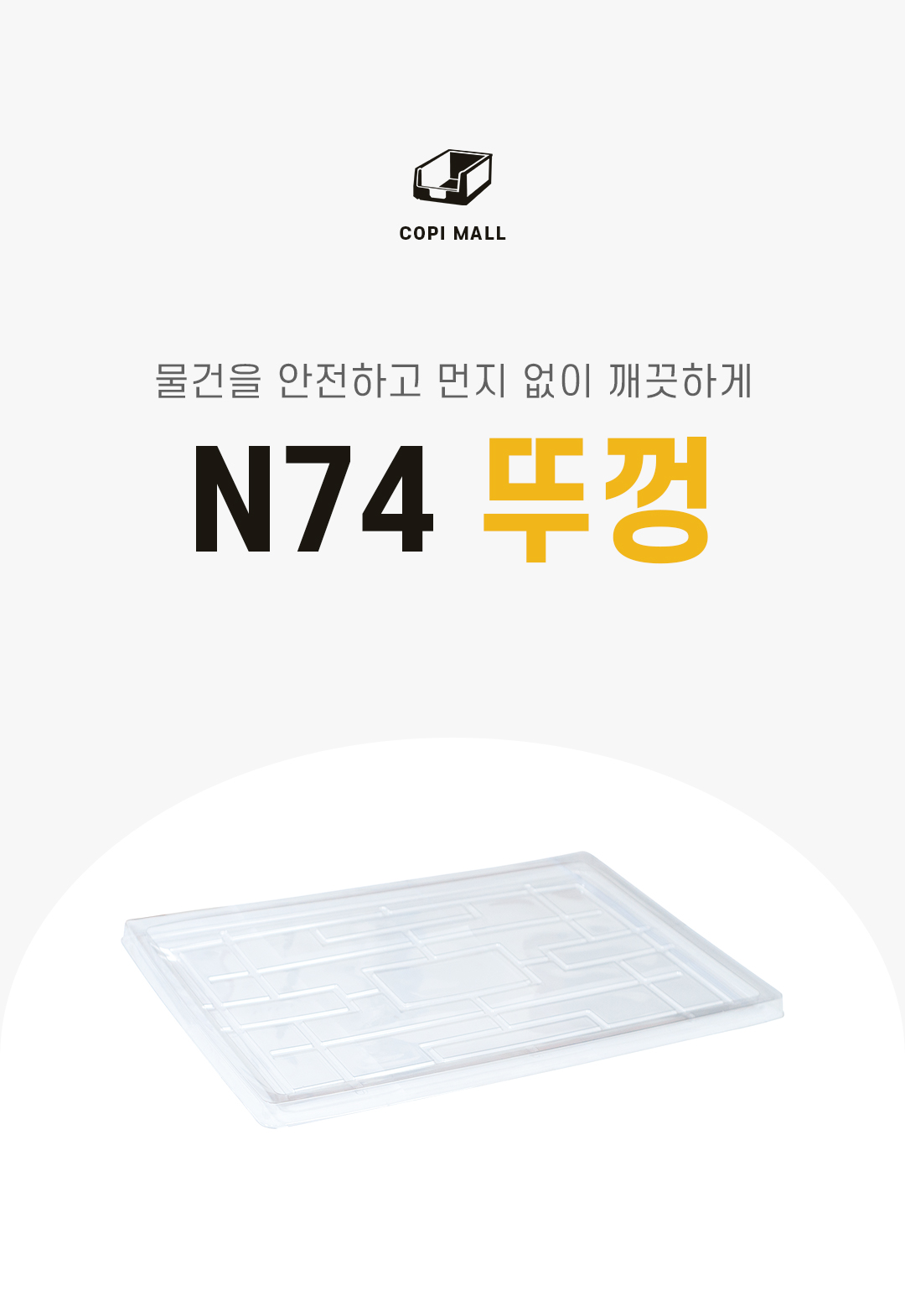 853d77509127792279b90c466978ef49_1751949