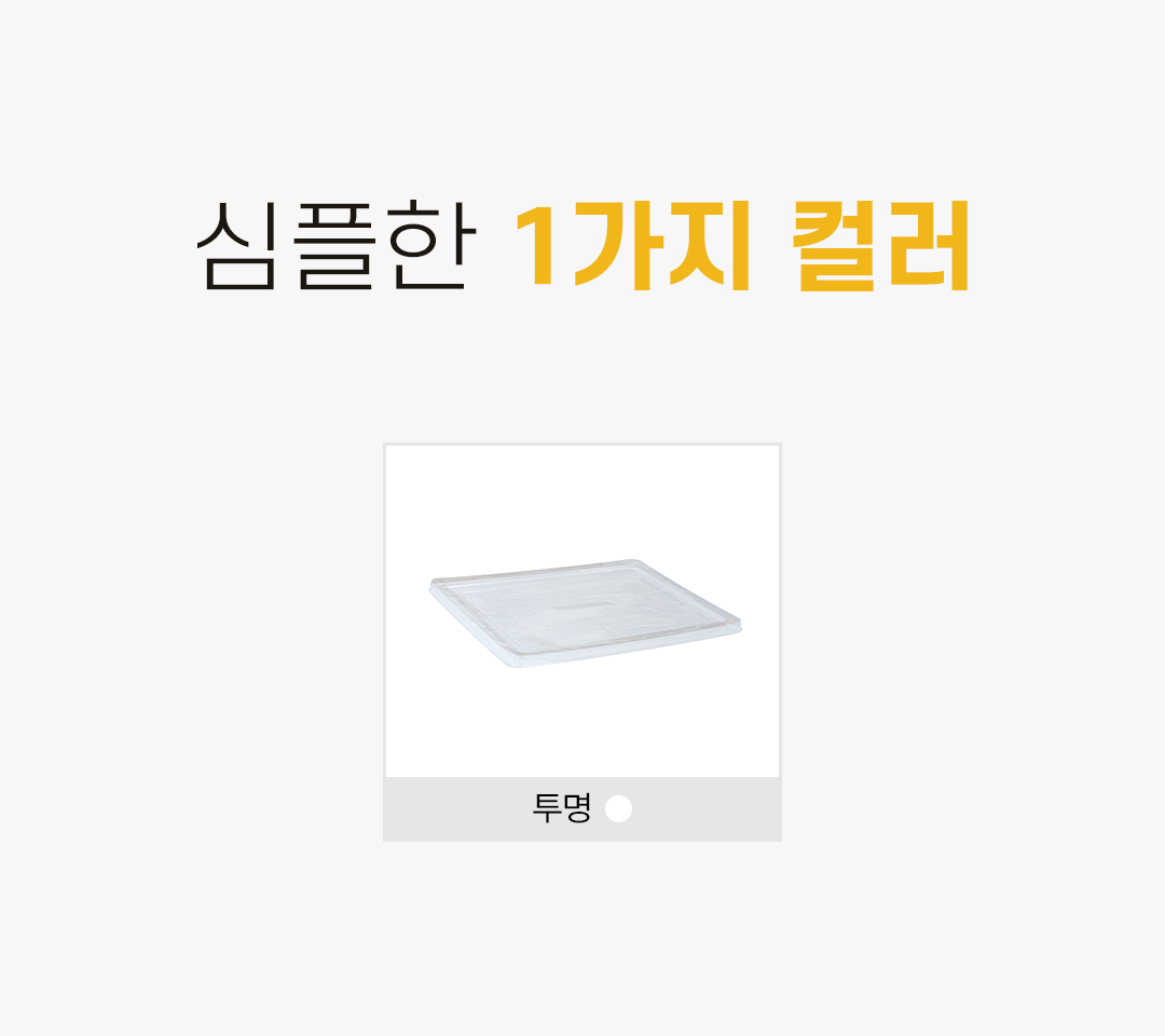 853d77509127792279b90c466978ef49_1751949