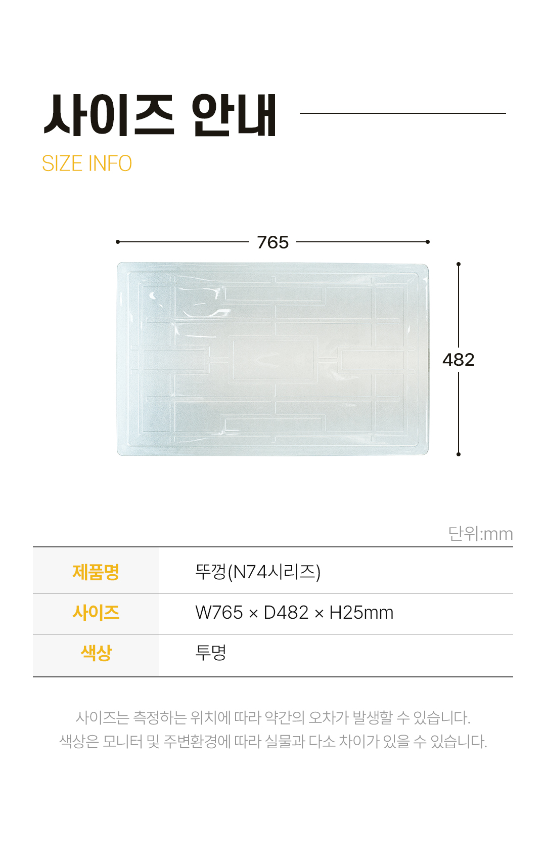 853d77509127792279b90c466978ef49_1751949