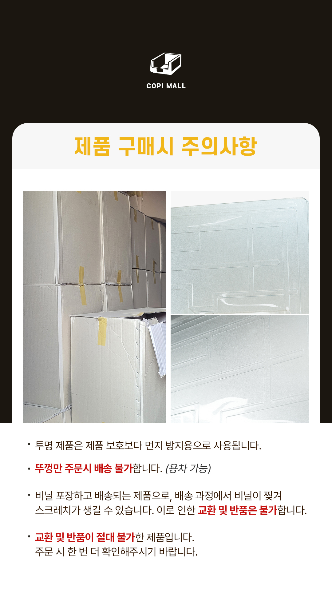 853d77509127792279b90c466978ef49_1751949