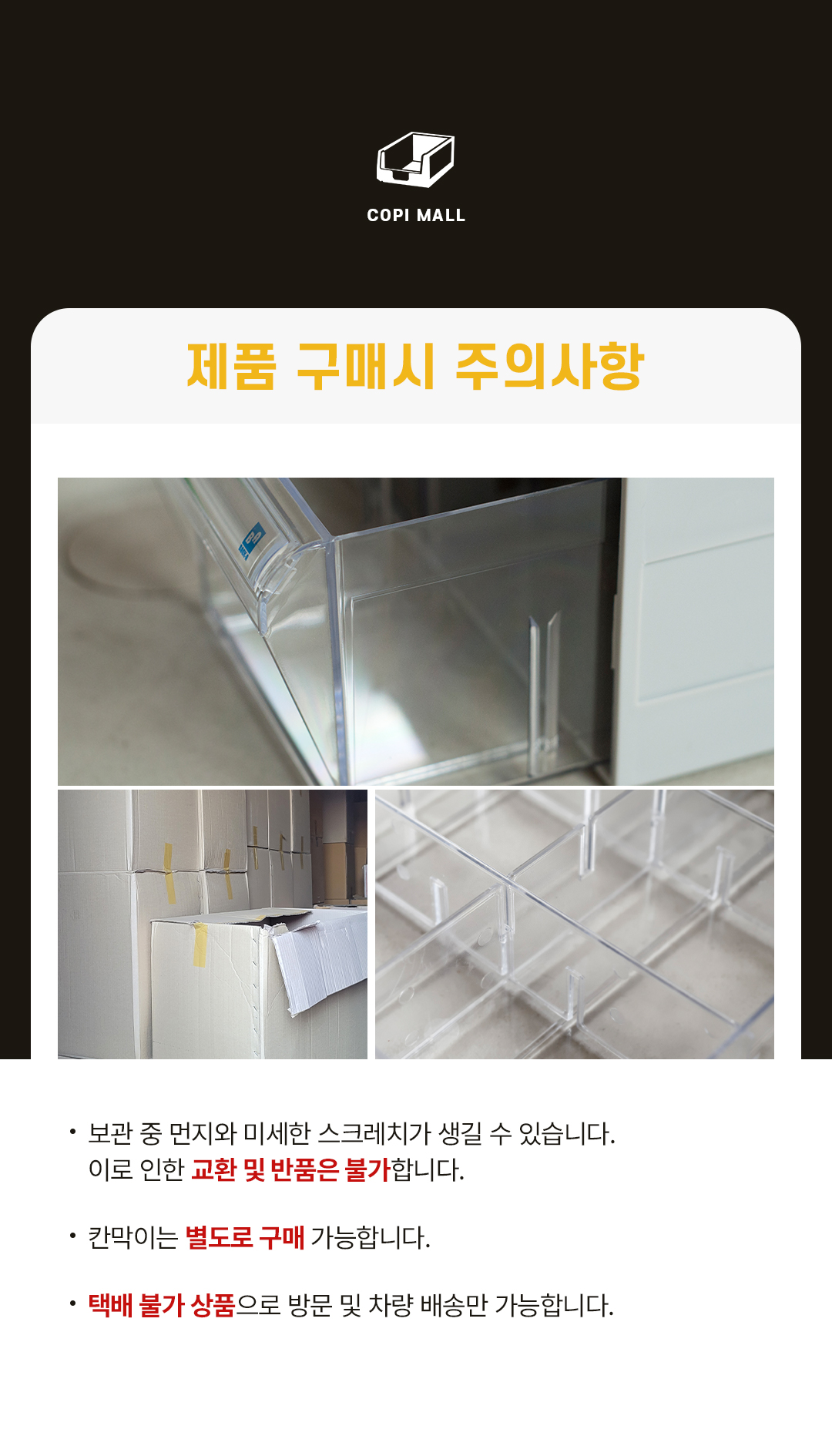 93676a70a288be193dab8a80bc788efc_1752721