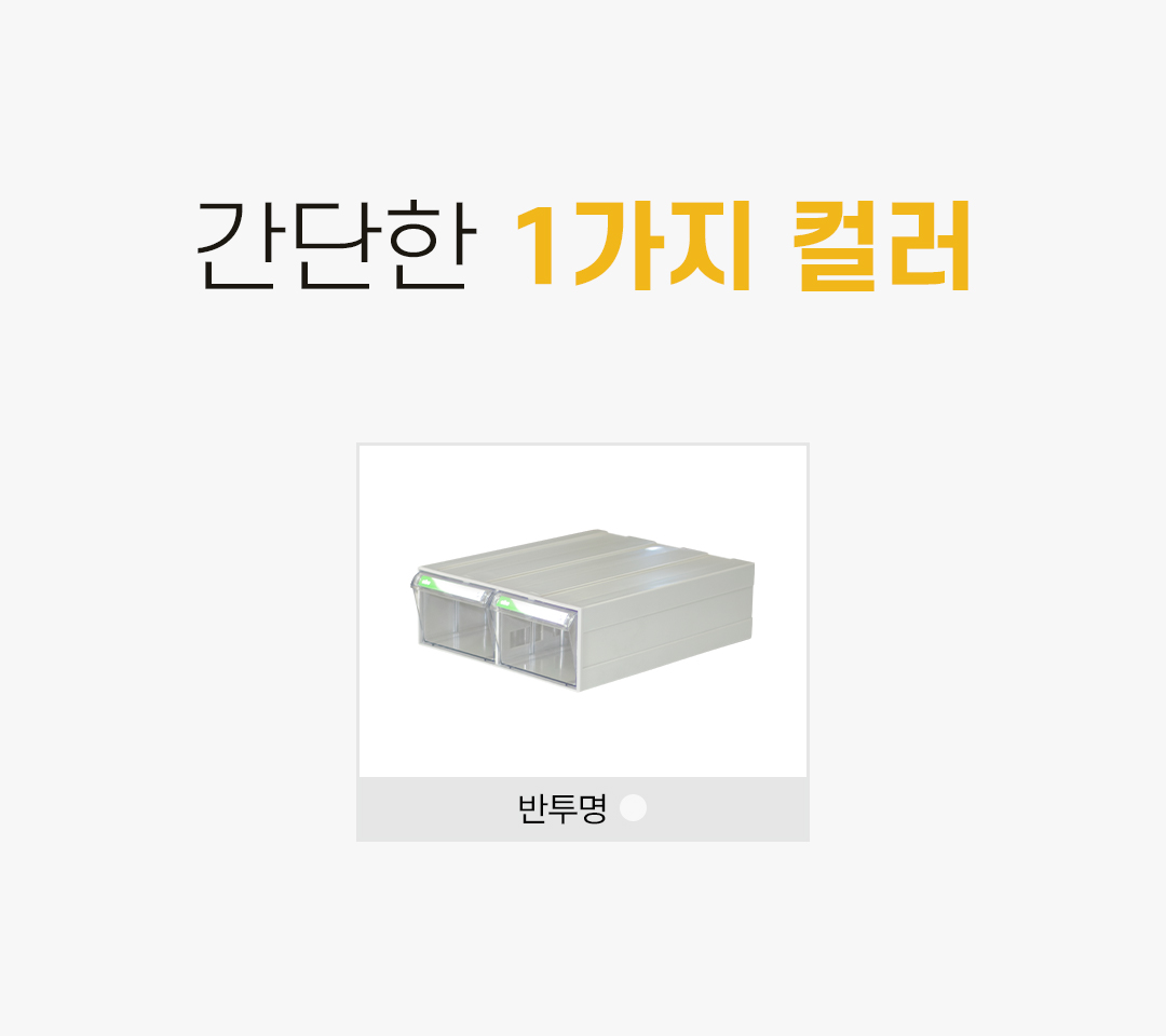 93676a70a288be193dab8a80bc788efc_1752724