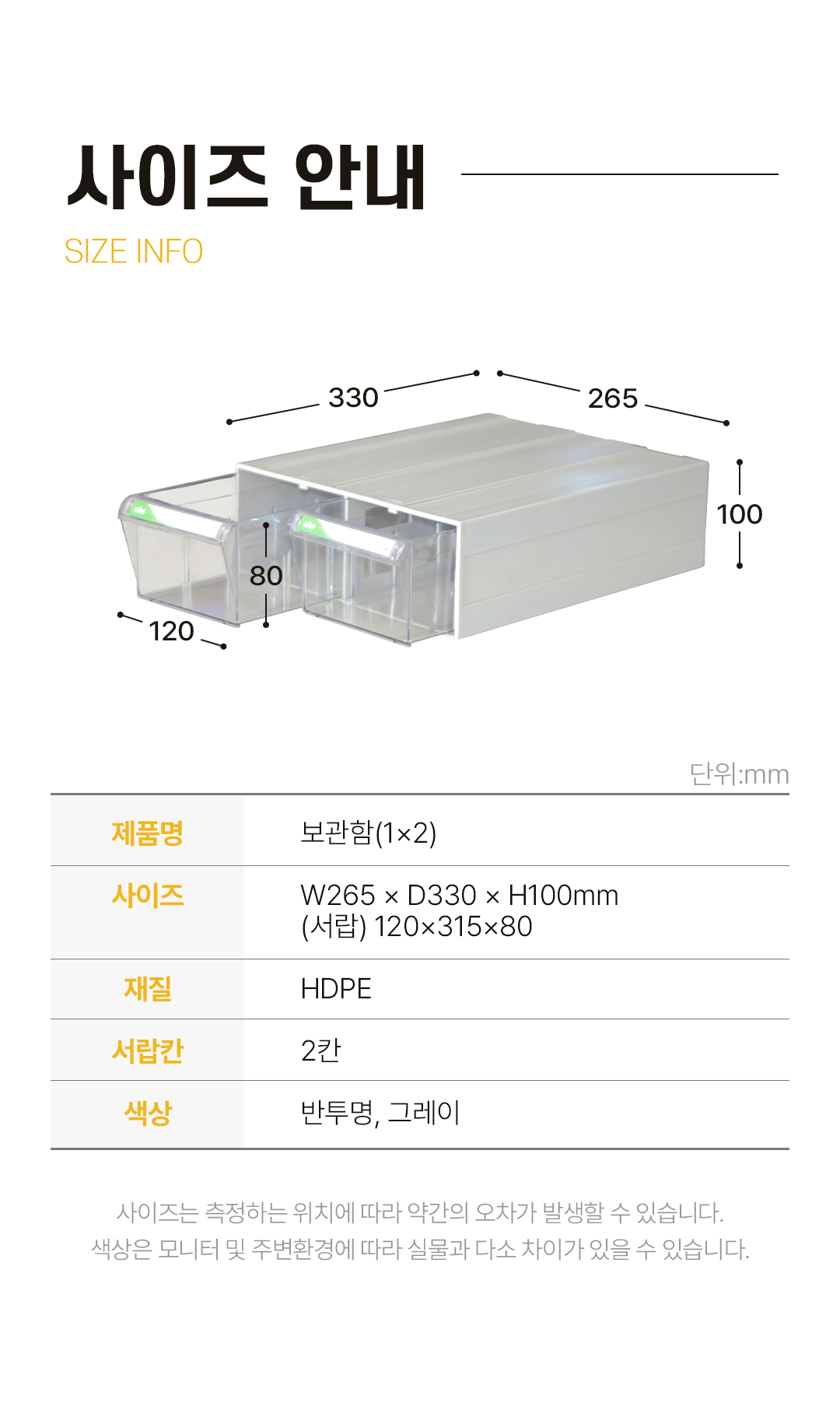 93676a70a288be193dab8a80bc788efc_1752724