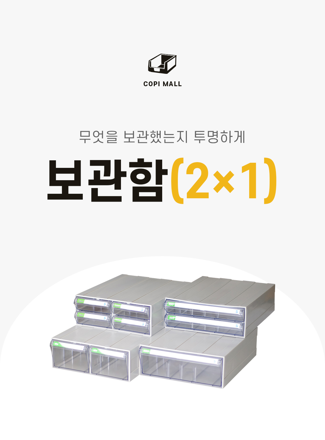 93676a70a288be193dab8a80bc788efc_1752724