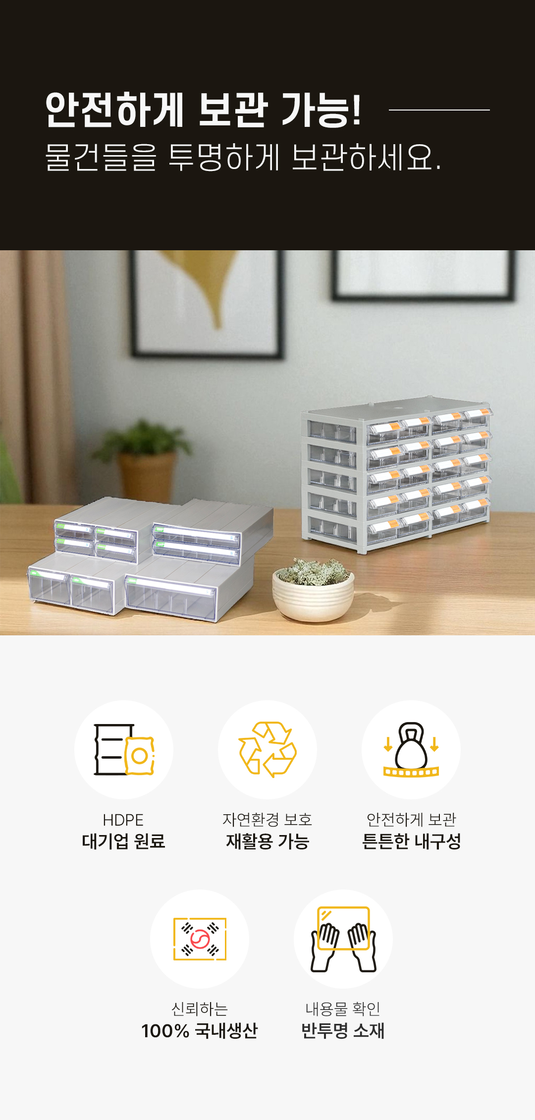 93676a70a288be193dab8a80bc788efc_1752724