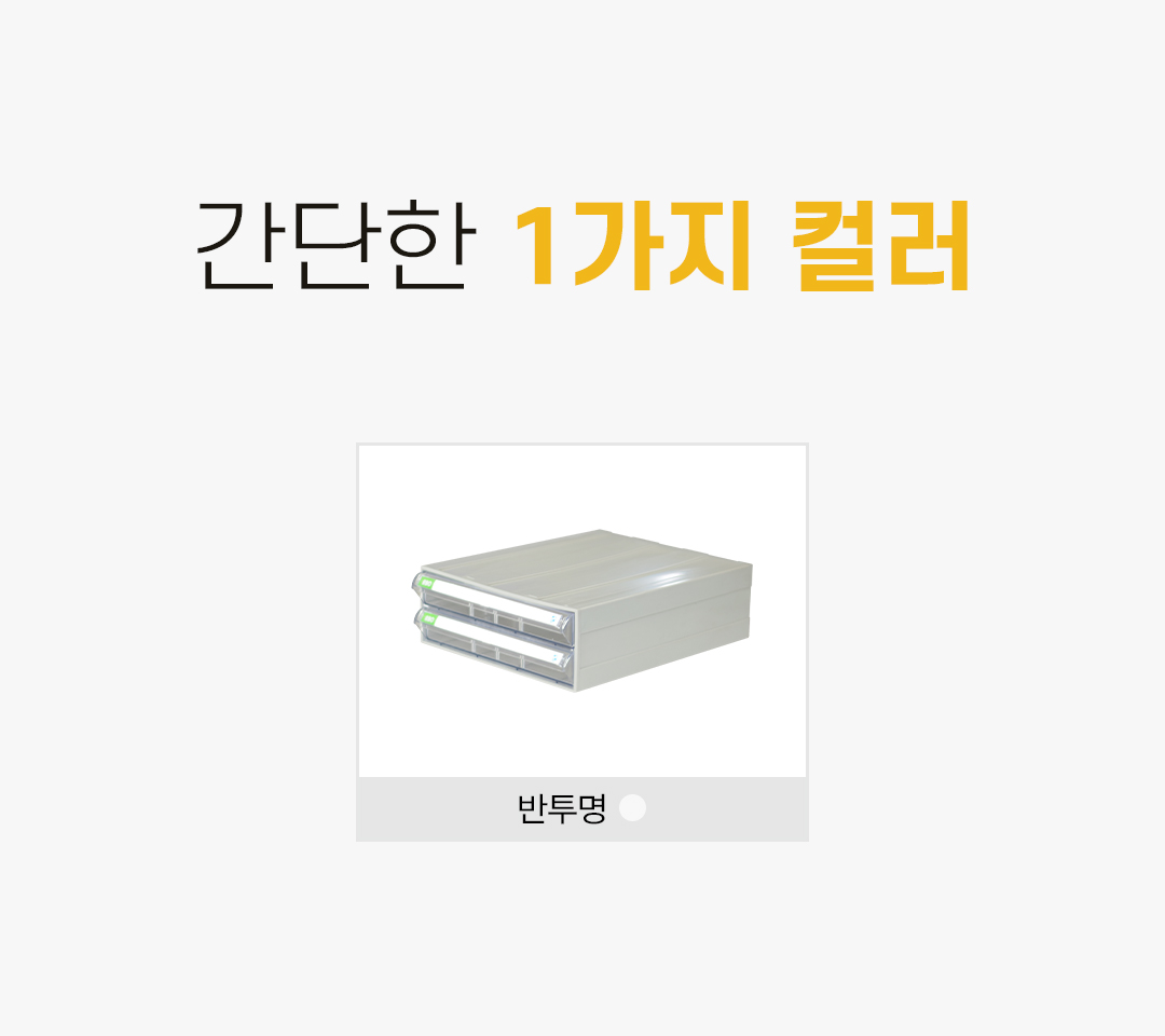 93676a70a288be193dab8a80bc788efc_1752724