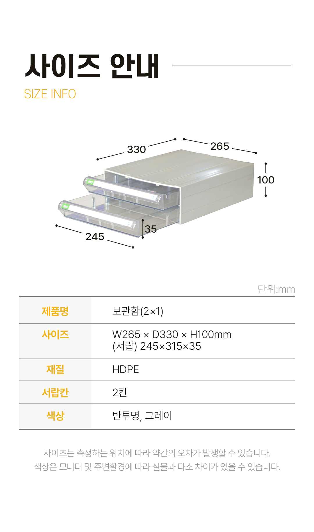 93676a70a288be193dab8a80bc788efc_1752724