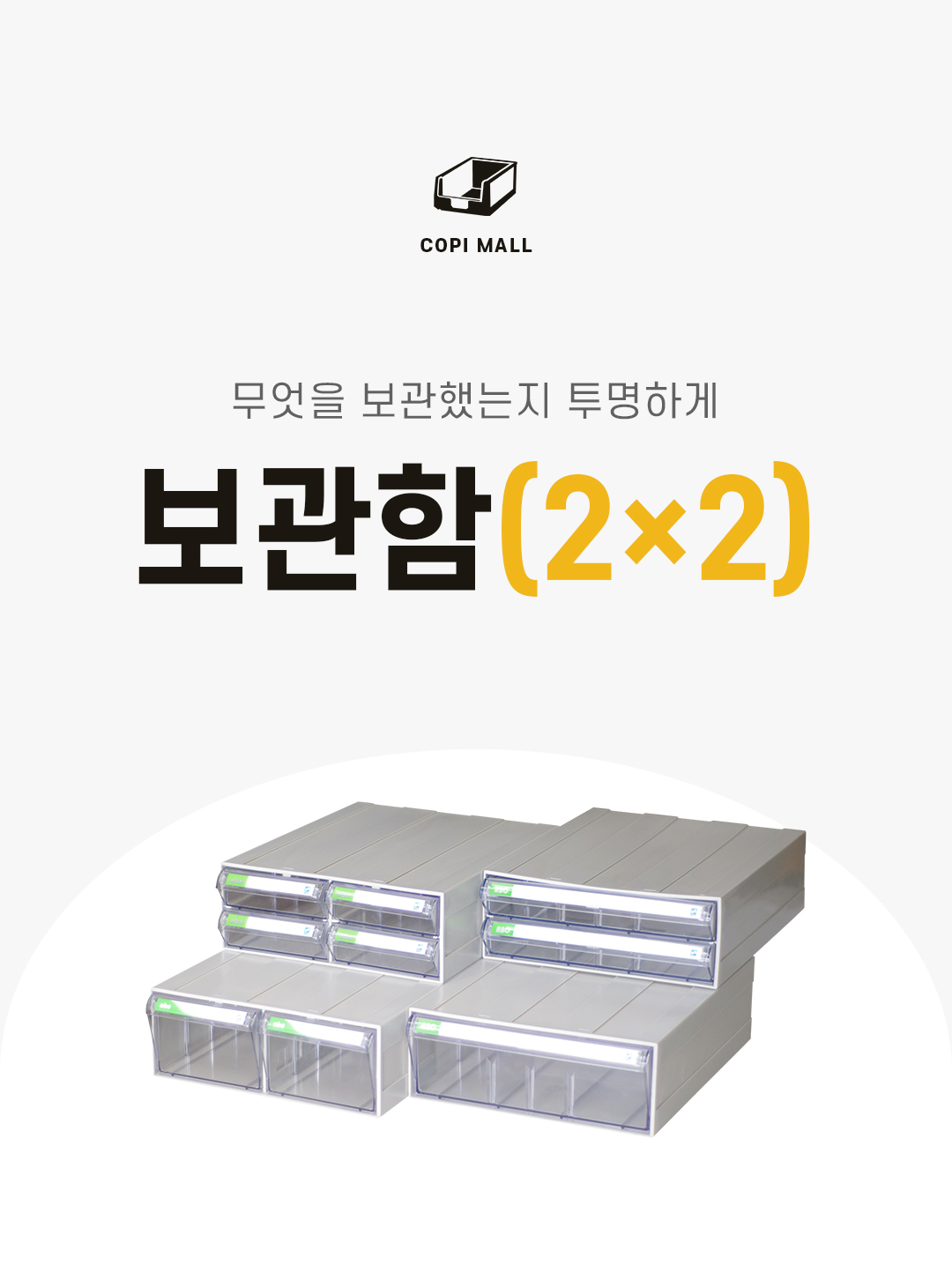 93676a70a288be193dab8a80bc788efc_1752724