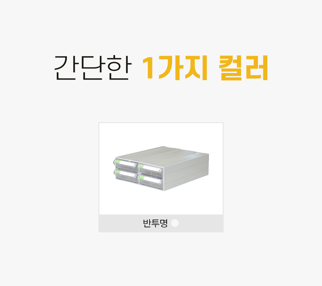 93676a70a288be193dab8a80bc788efc_1752724