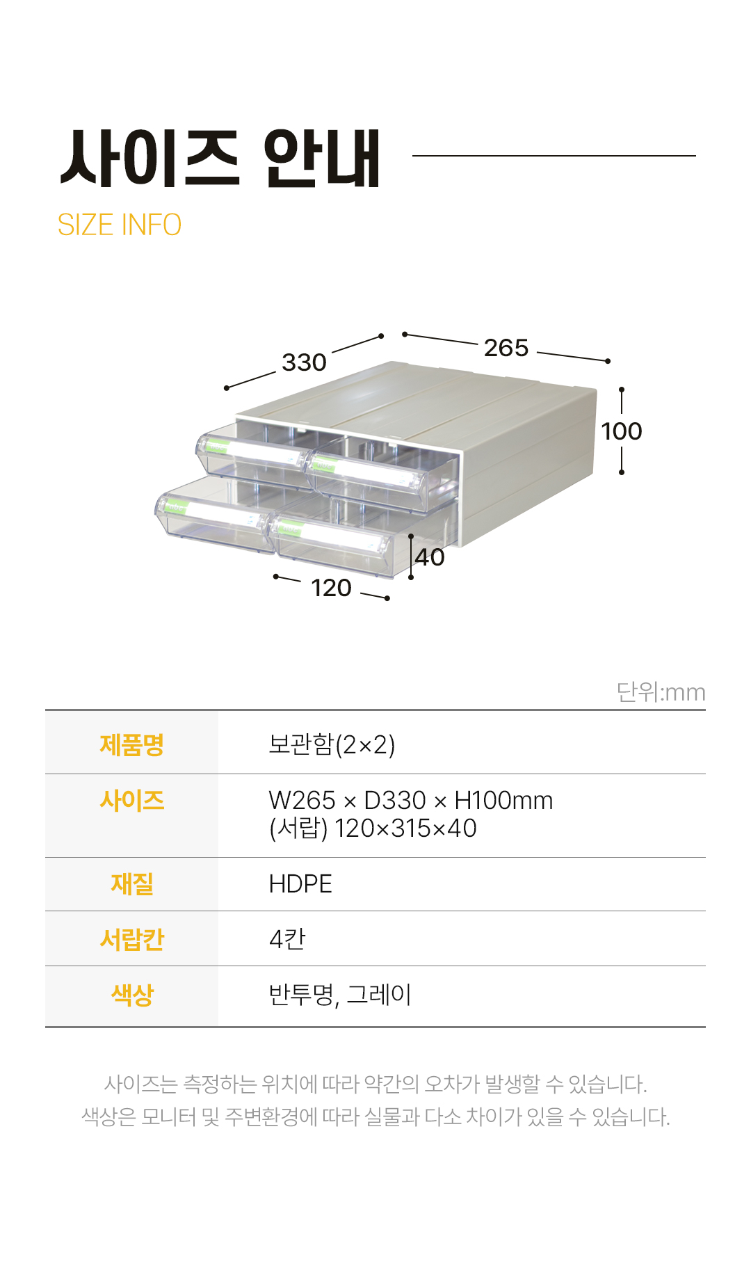 93676a70a288be193dab8a80bc788efc_1752724