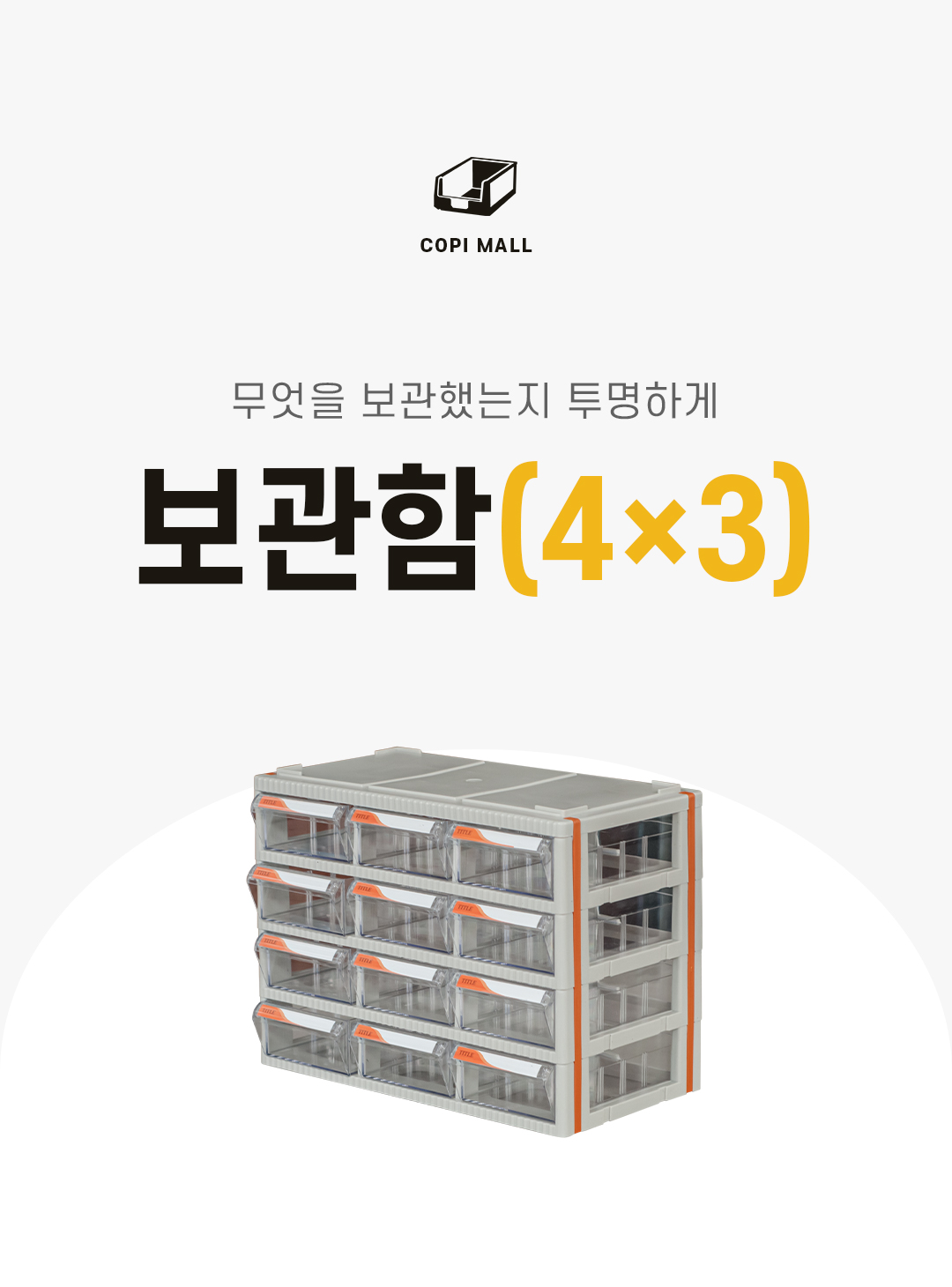 93676a70a288be193dab8a80bc788efc_1752724